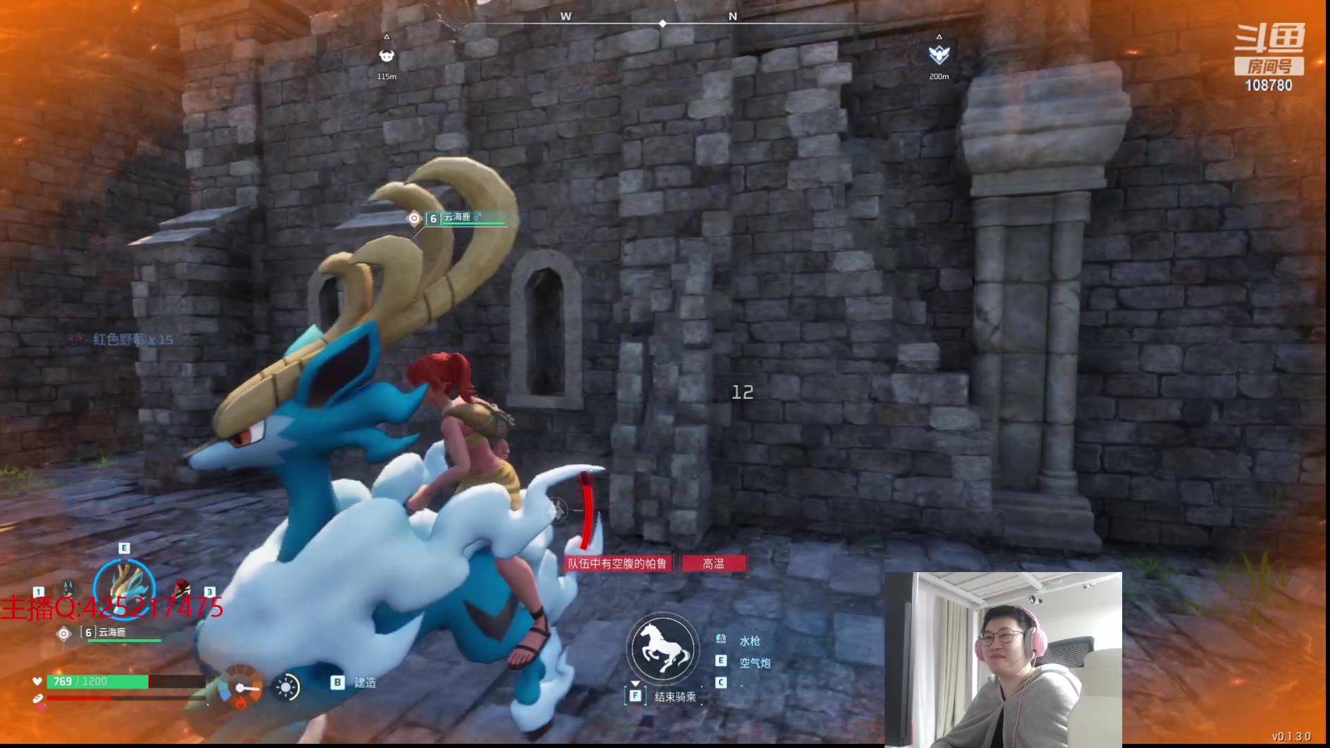 【2024-01-27 07点场】兮饭锐雯：开爆！狂妄大乱斗