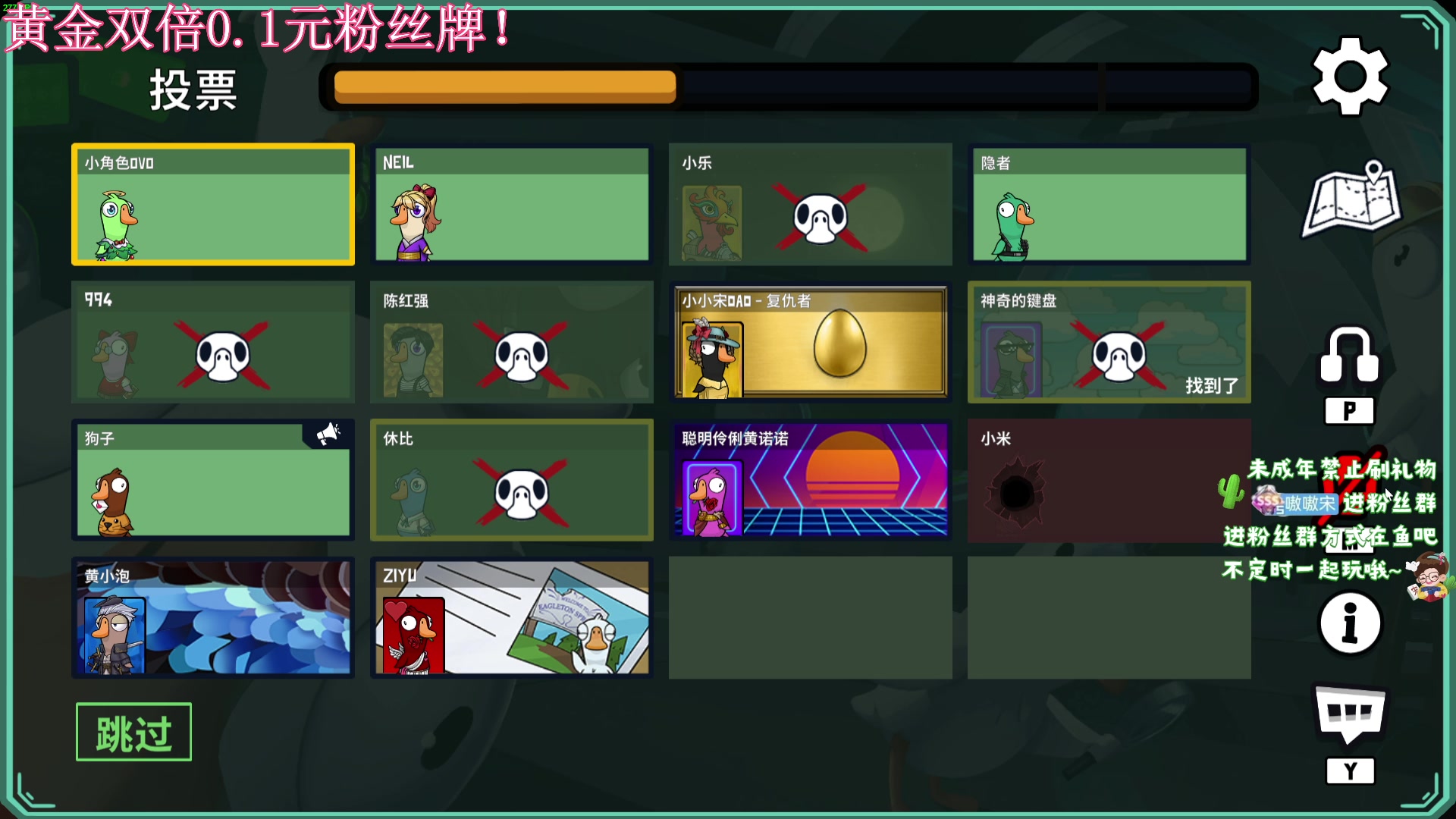 【2024-1-27 1点场】小小宋OAO:✨小小宋✨第七届宋雀杯开赛！