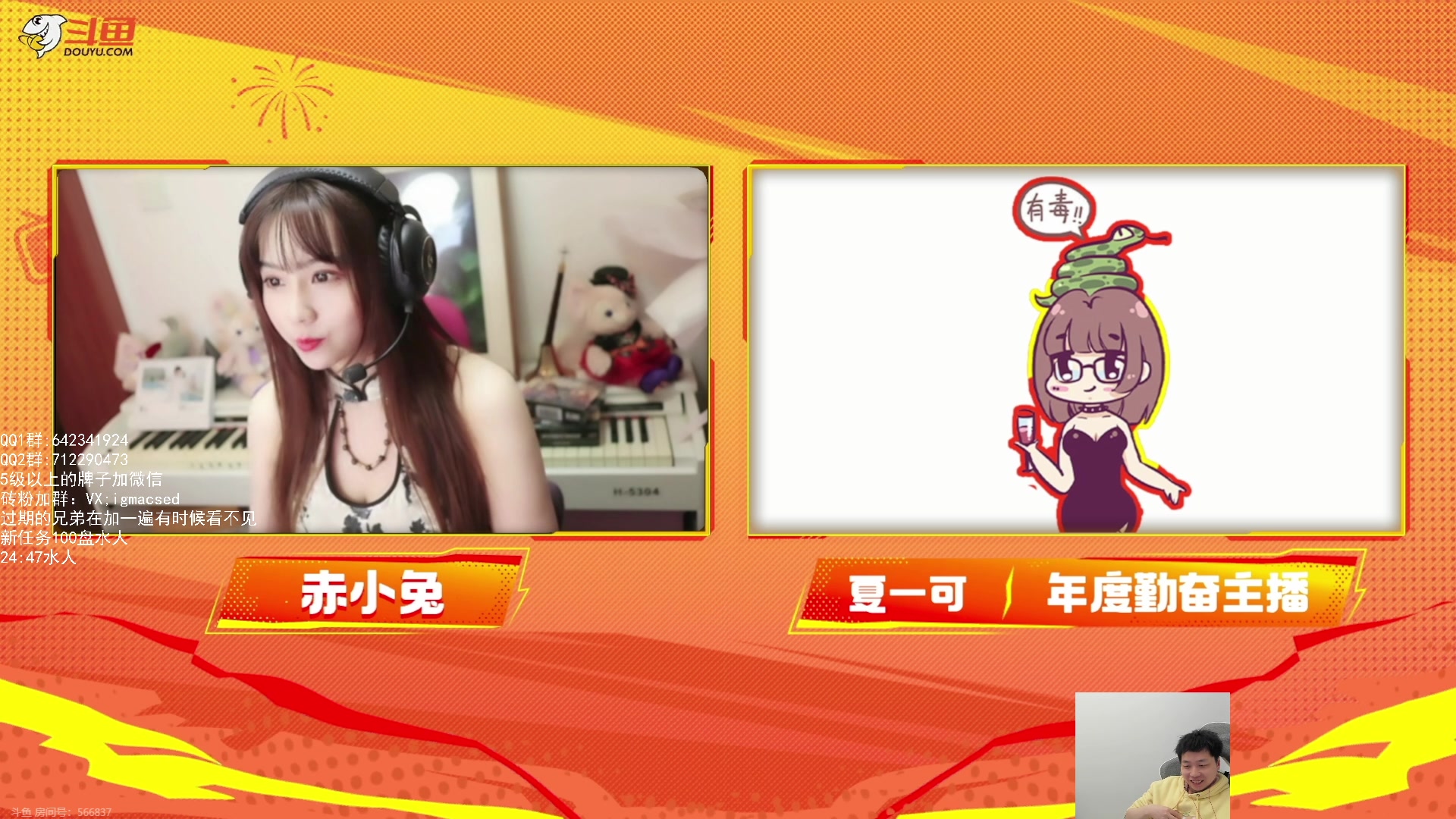 【2024-01-26 19点场】igmacsed：今天我一定要夺回我得分！！