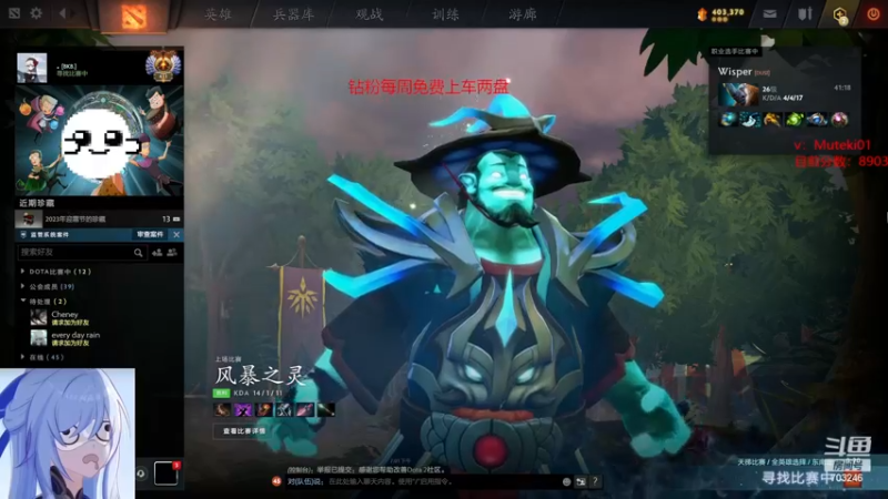 【2024-01-27 19点场】小铅笔HB：选马局32连胜绝活蓝猫！