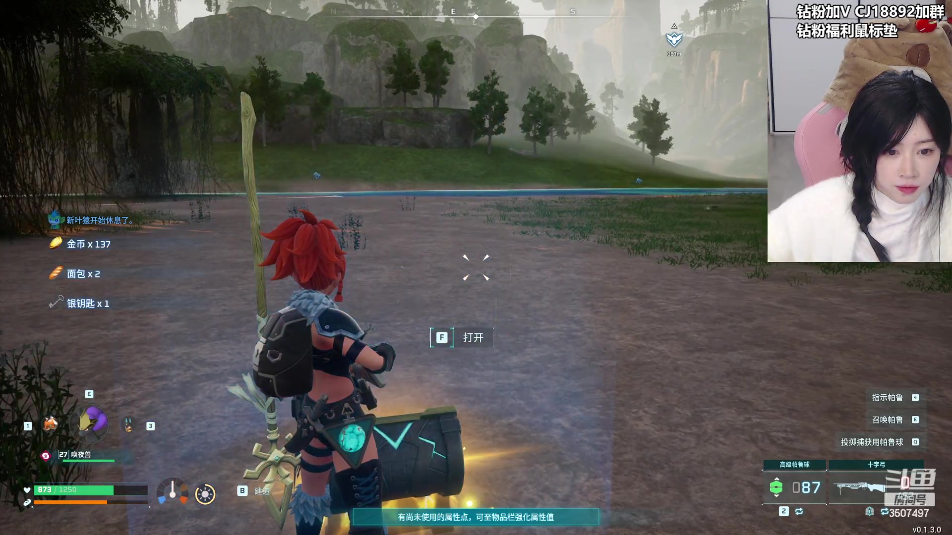 【2024-01-26 22点场】Amsssss：~~~~【双倍】主打一个陪伴~~~~