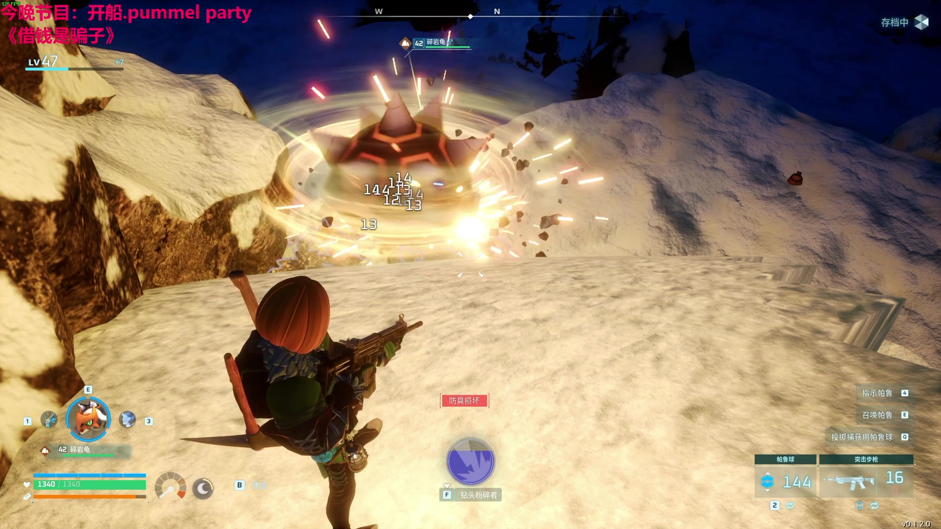 【2024-01-24 21点场】TYF唐亦风：开帕！ 150008