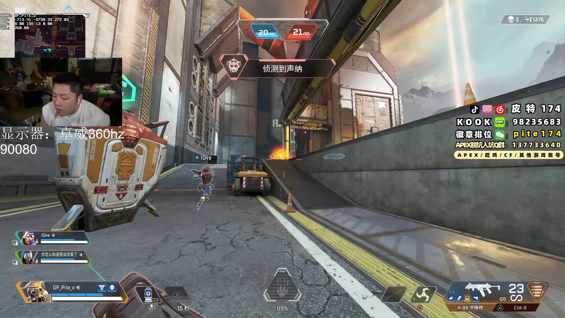 【2024-01-26 00点场】皮特174：来了来了来了来了 5684726