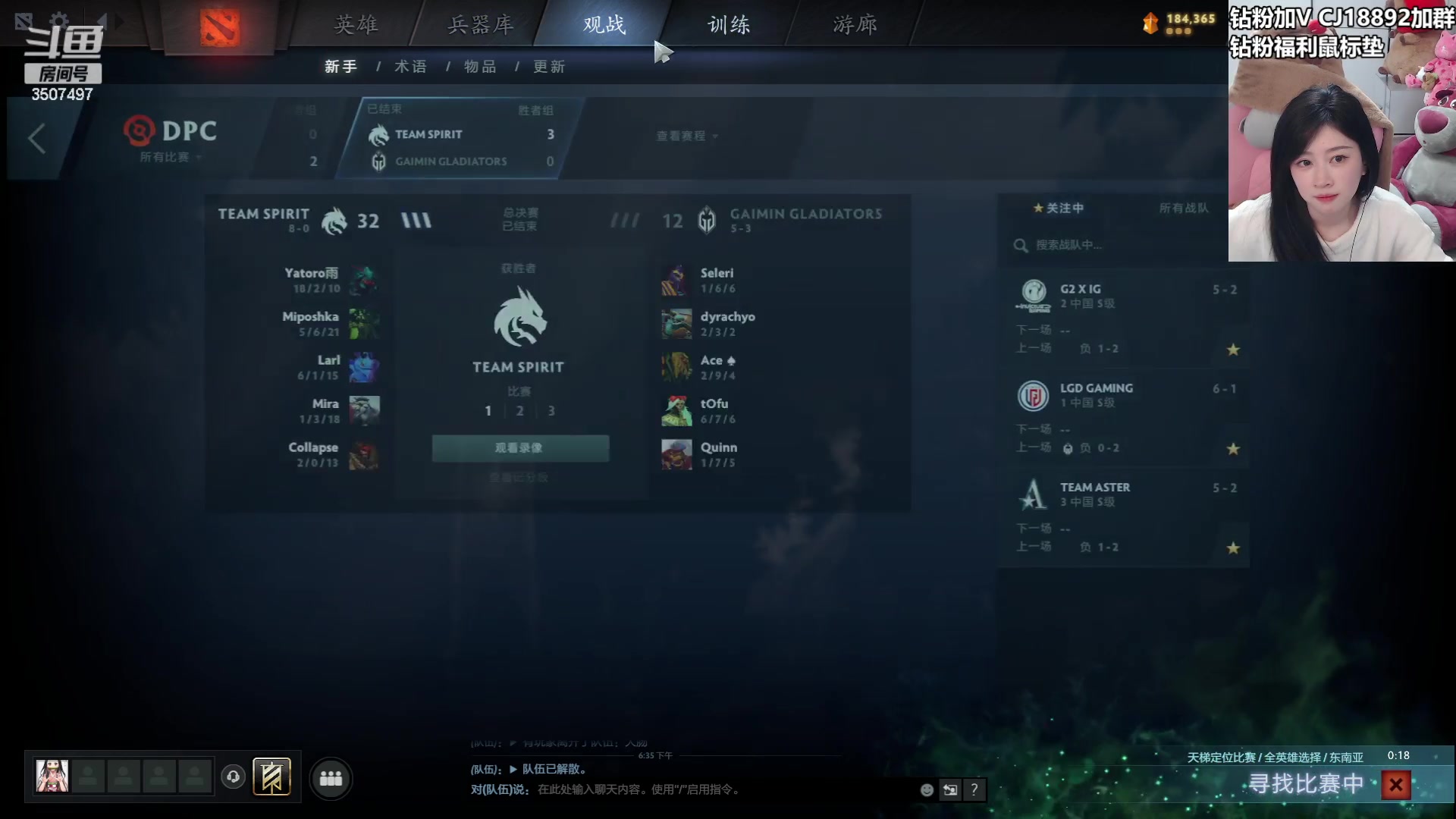 【2024-01-27 17点场】Amsssss：~~~~【双倍】主打一个陪伴~~~~