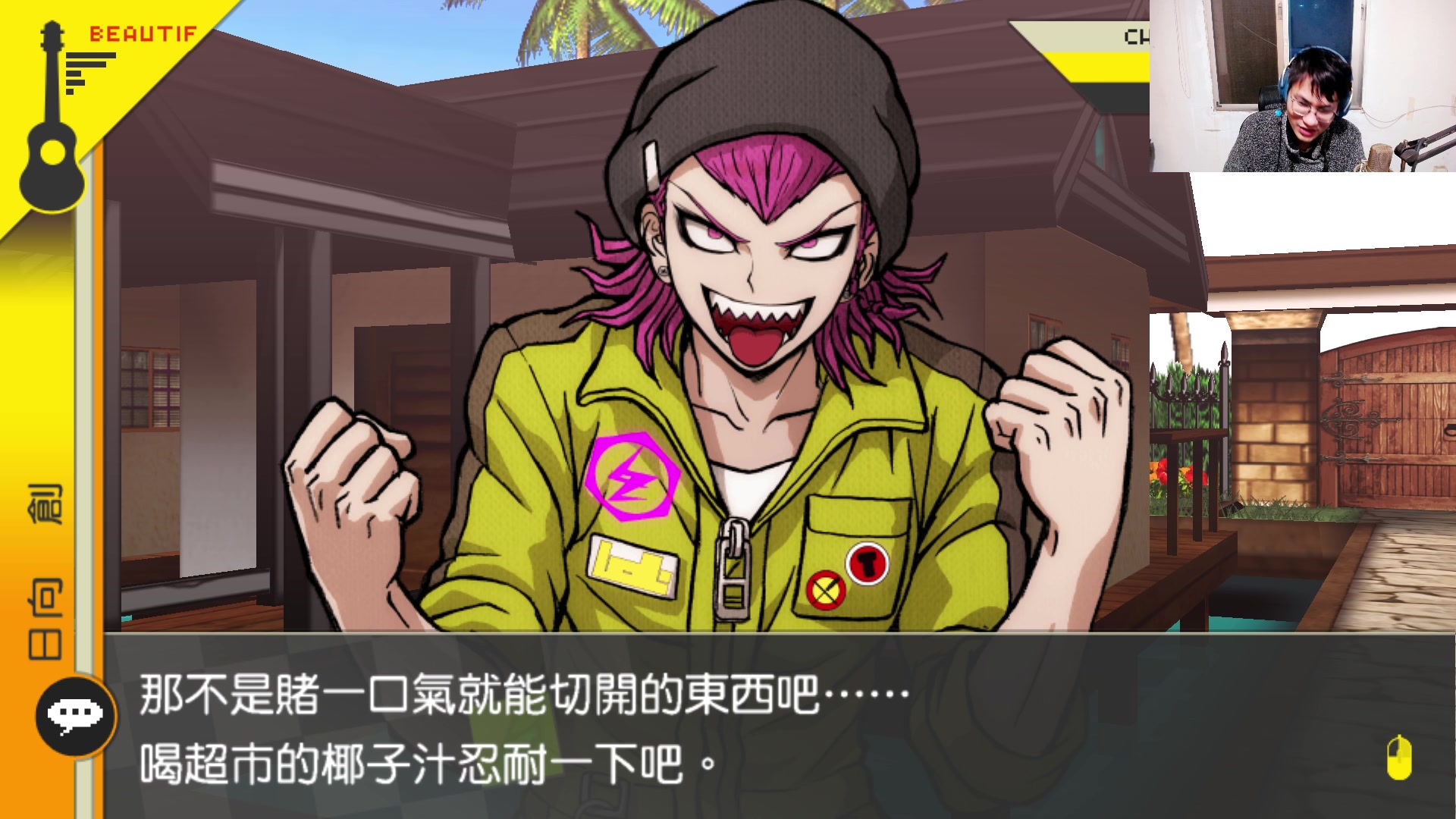 【2024-01-26 22点场】暴走的银剑君丶：银剑君：超高校级的优等生！`