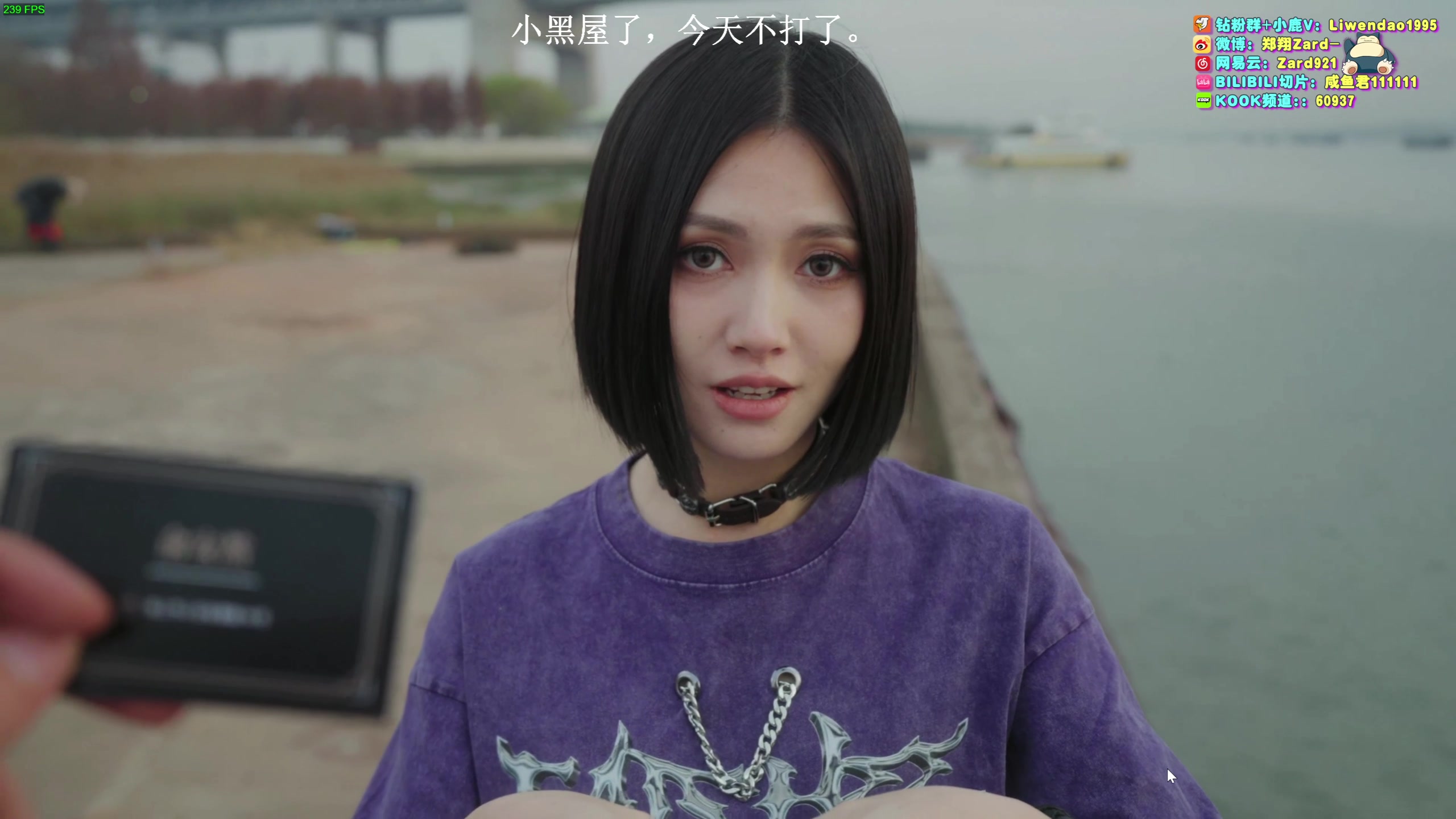 【2024-01-27 17点场】zard1991：zard1991-chill dude