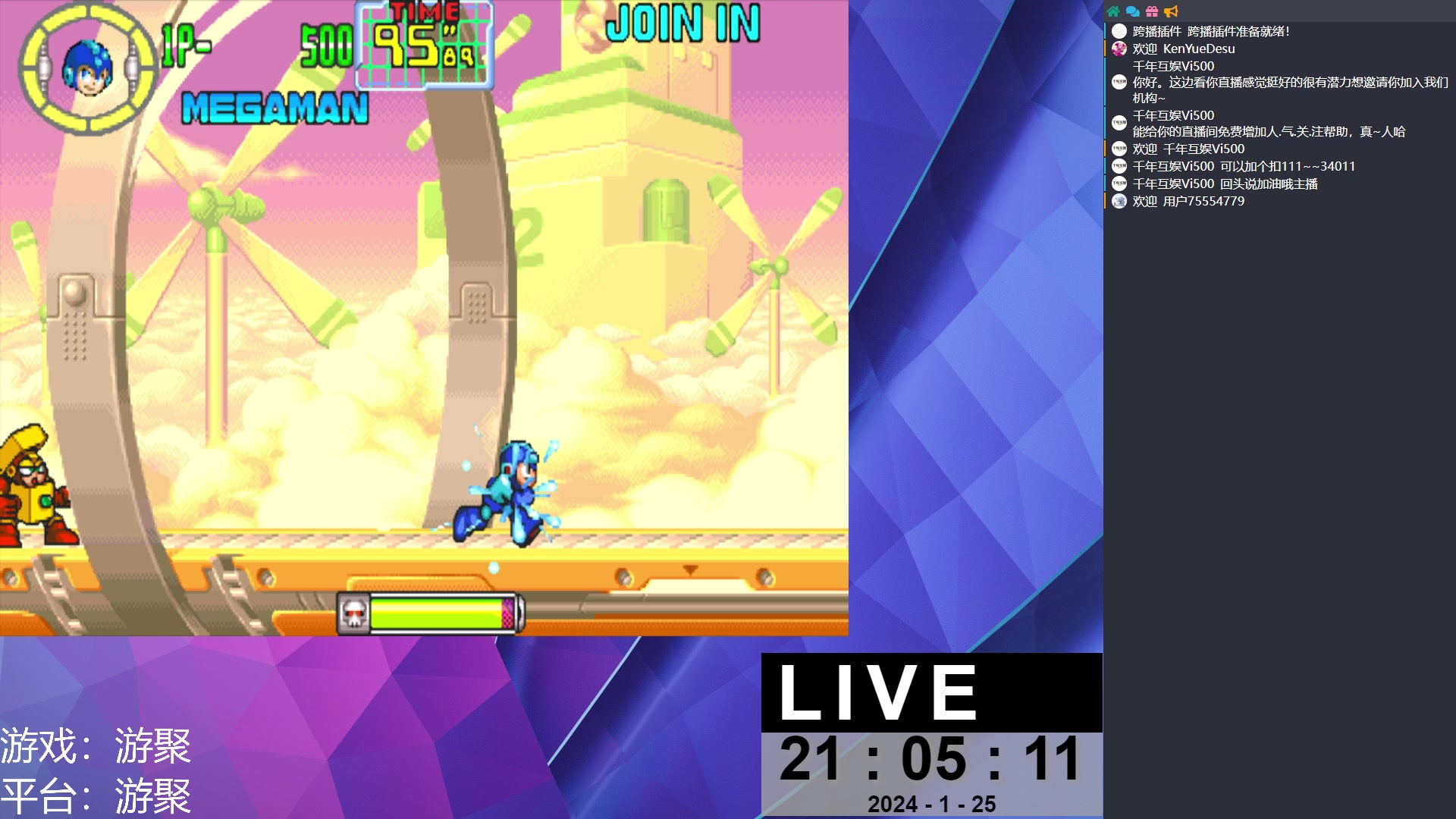 【2024-01-25 20点场】KenYueDesu：街机怀旧游戏 10809413