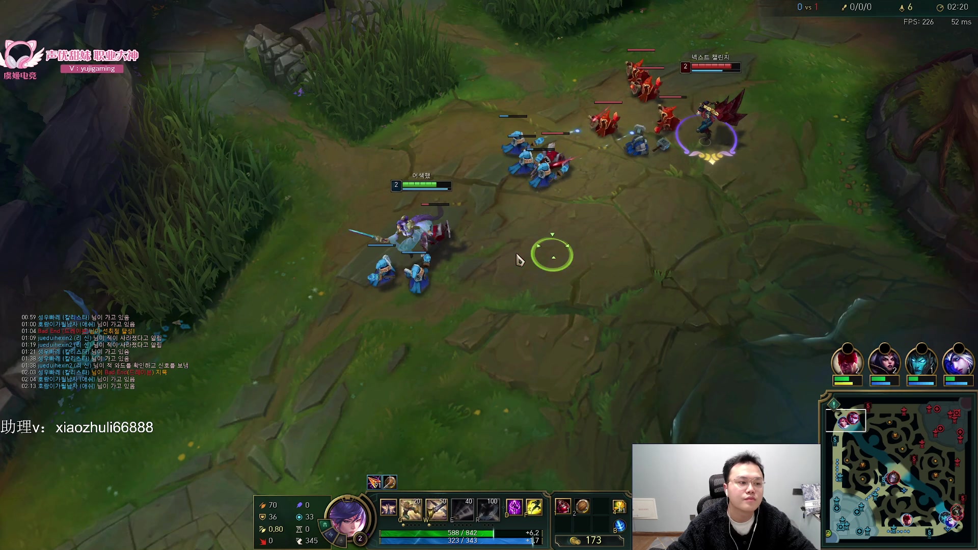 【2024-01-27 02点场】jjking剑姬：世一剑姬，韩服已前十！