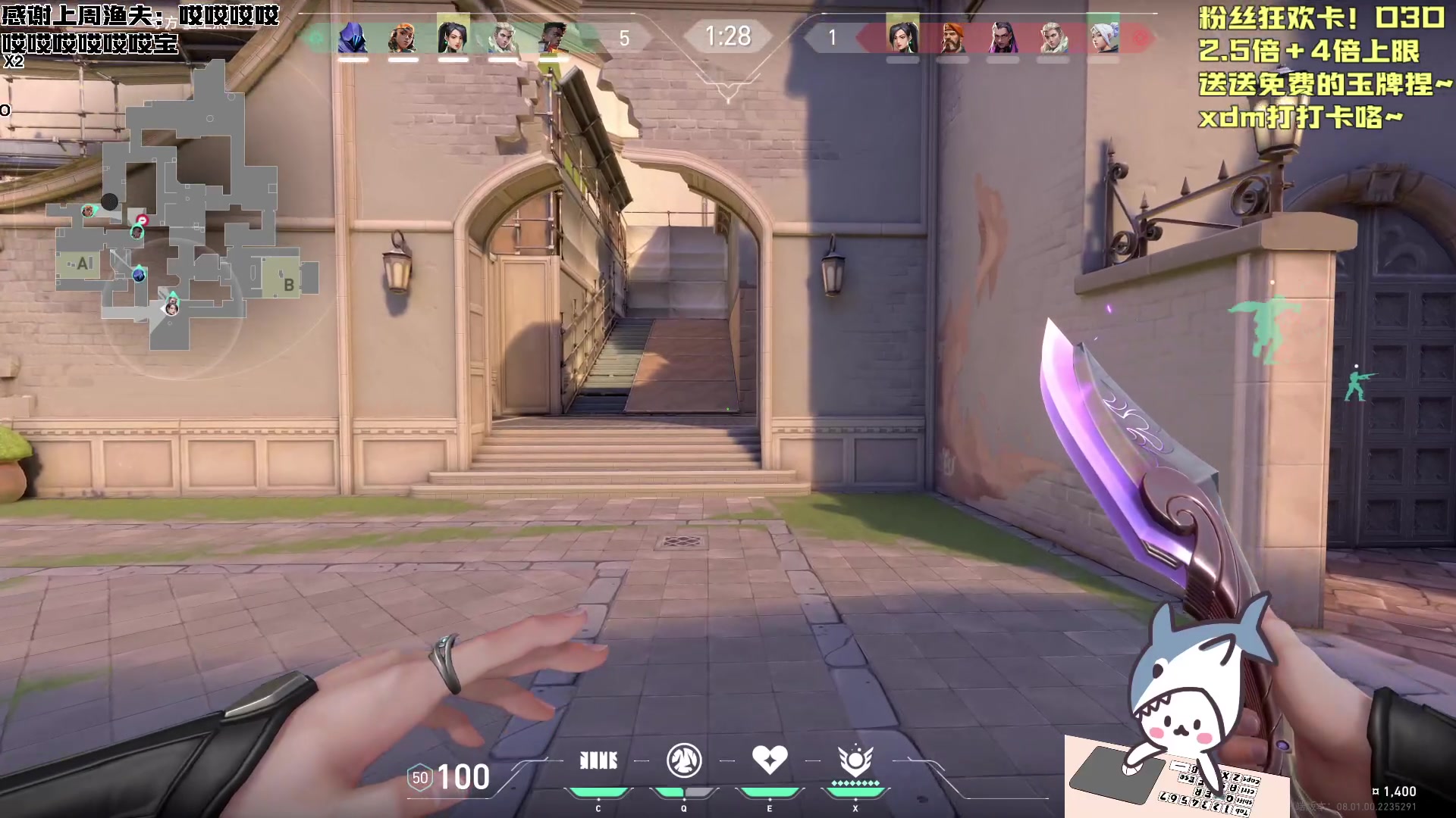 【2024-01-27 17点场】宝贝鱼O3O：宝贝鱼：钻粉狂欢卡！4倍上限