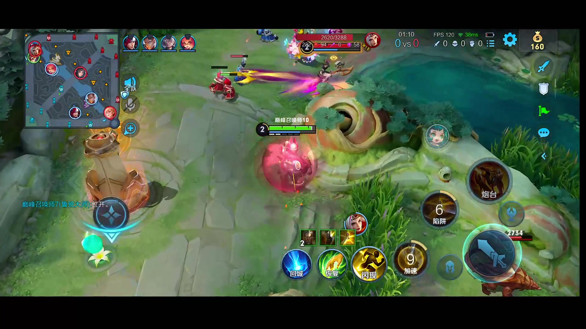 【2024-01-27 22点场】自小语：努力到自己害怕