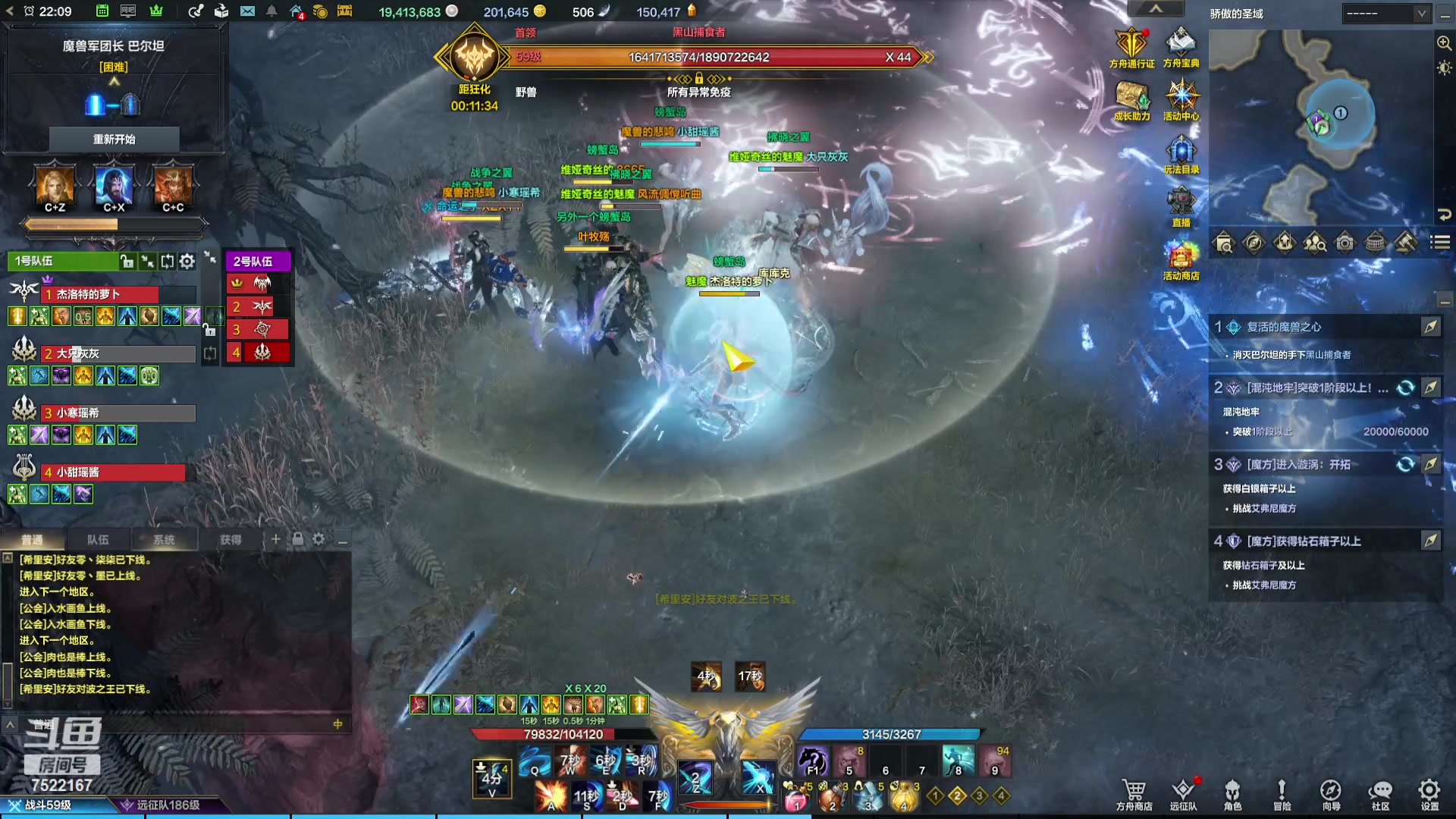 【2024-01-26 21点场】螃蟹Sam：【螃蟹】8个1575的日常