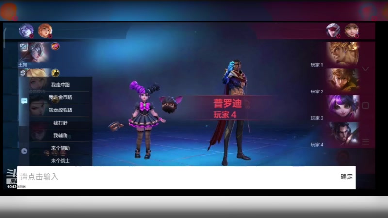 【2024-1-26 20点场】石头很会飞:好了，少说话，多动手