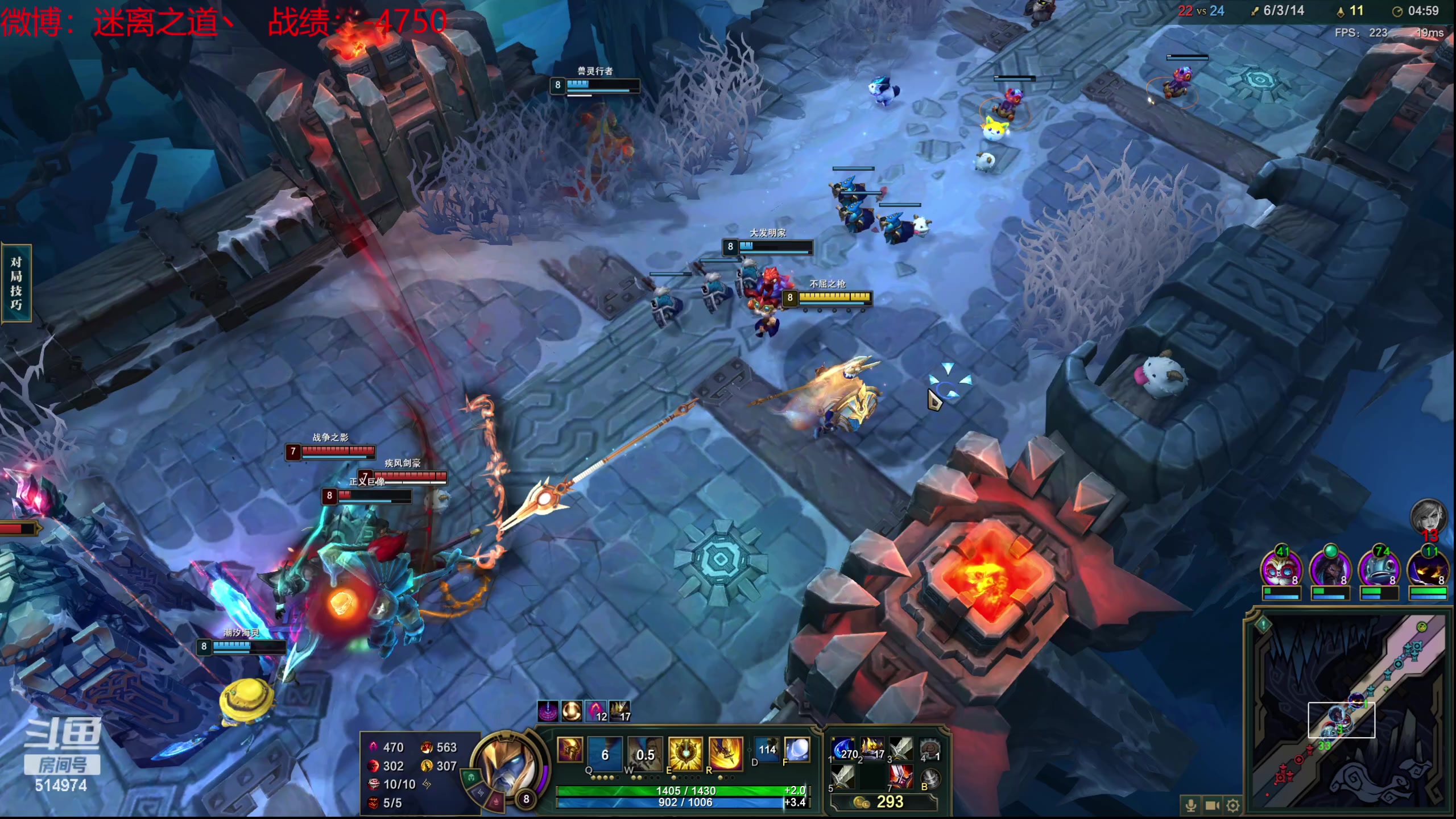 【2024-01-27 09点场】迷离之道丶：迷离劫：新人主播首播