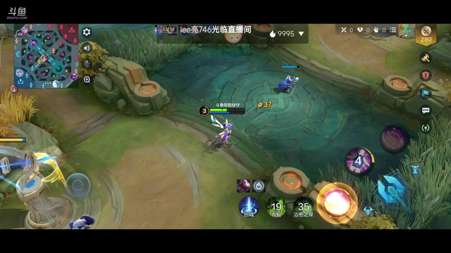 【2024-01-27 13点场】铭铭仔仔：#决胜巅峰#火爆来袭