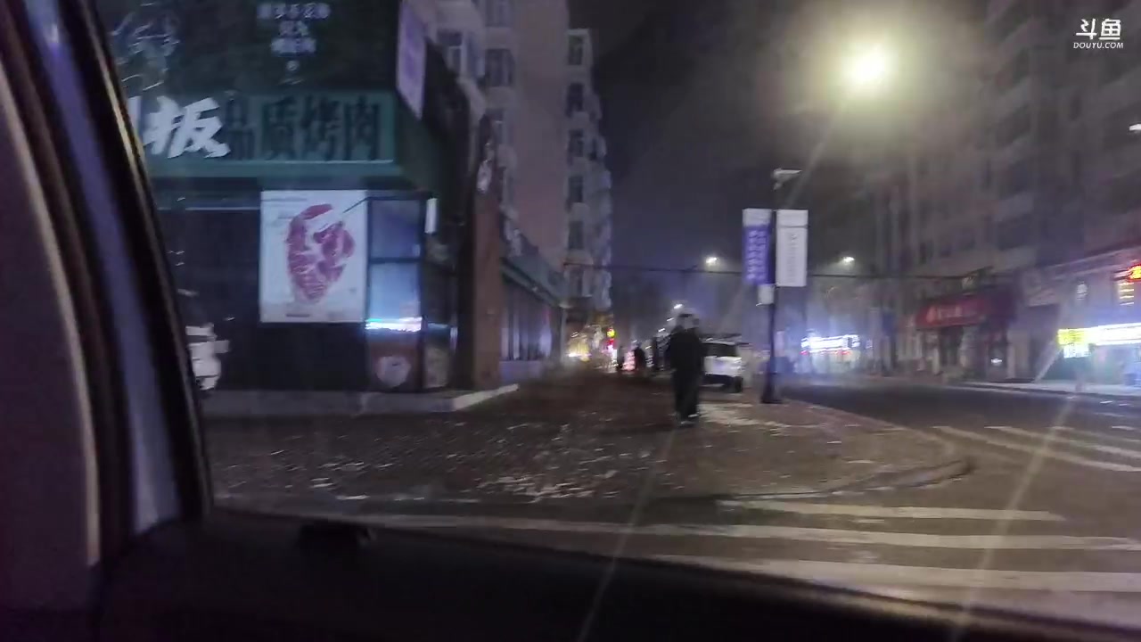 【2024-01-26 22点场】胡嘉一：快乐小胡哈尔滨之旅