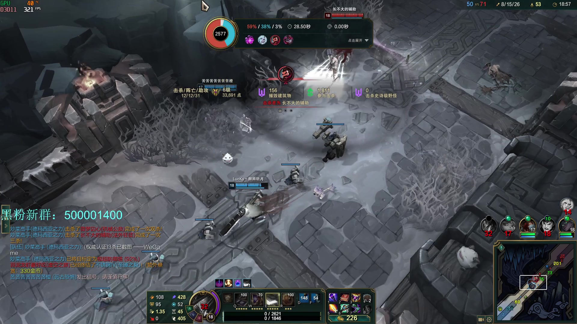 【2024-01-26 08点场】燕徊硯：混也是艺术。