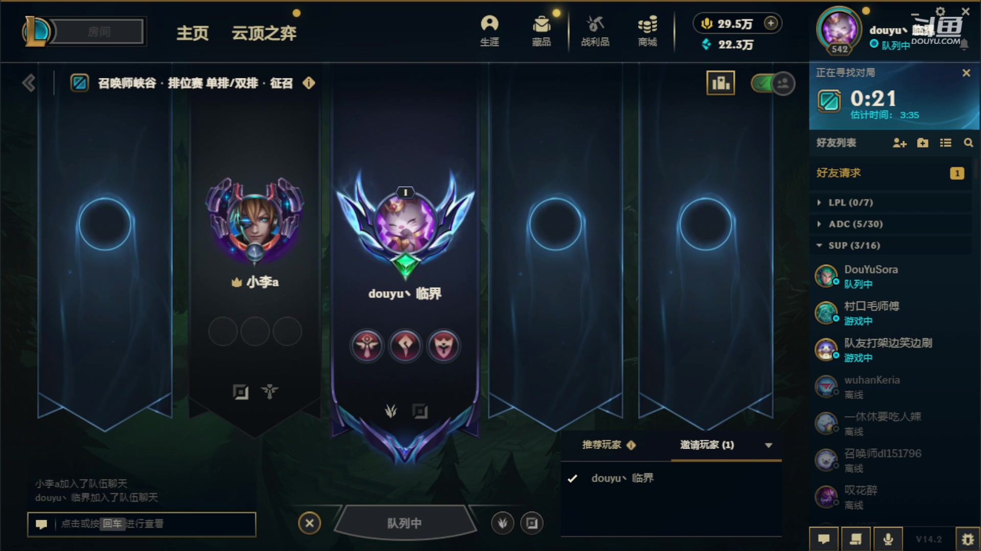 【2024-01-27 01点场】临界：临界：今夕是何年！！！