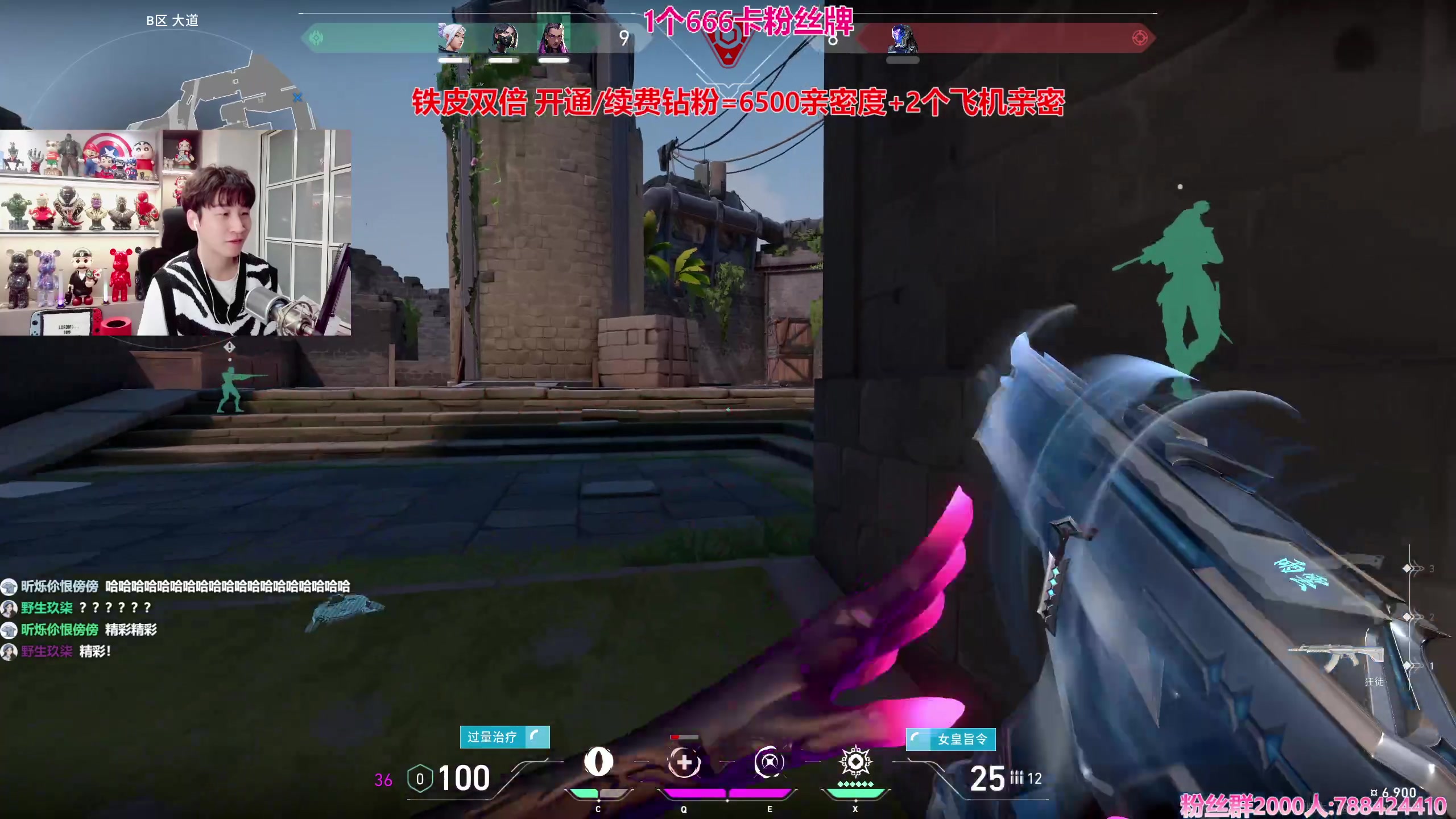 【2024-01-27 03点场】阿俊丶ll：【阿俊】铁皮双倍！14.30直播^^