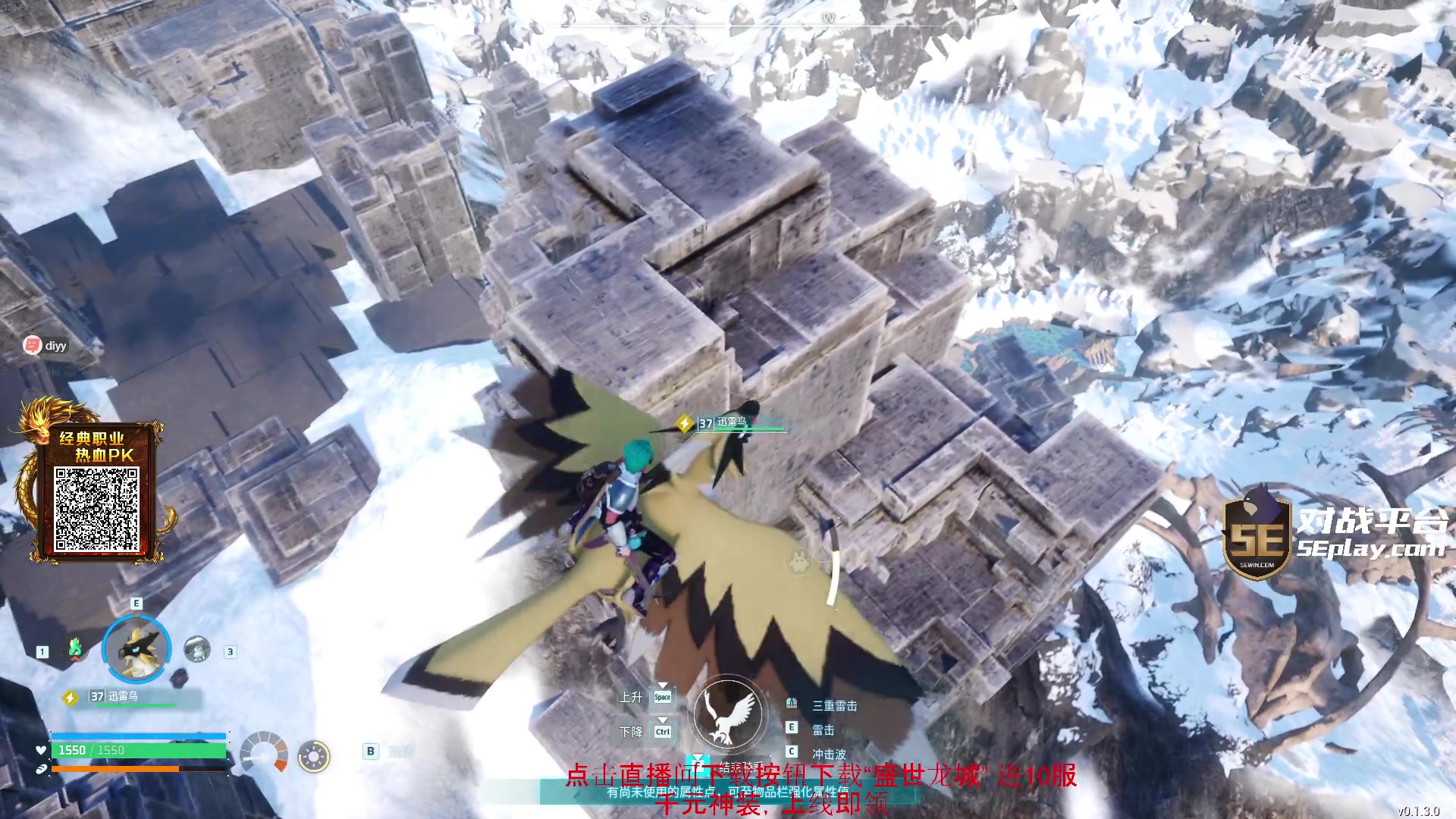 【2024-01-27 05点场】diyy刘頔：diyy:看看blast！3倍亲密度