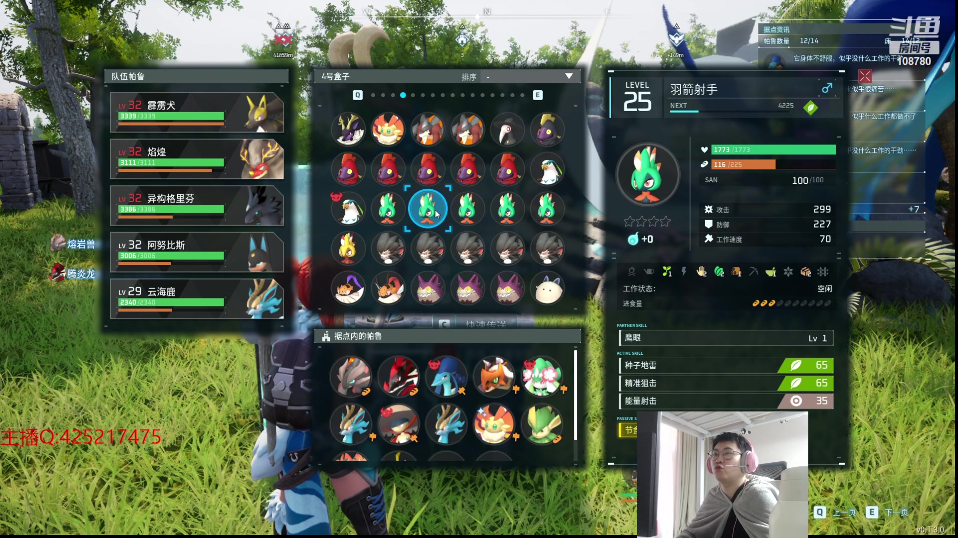 【2024-01-27 09点场】兮饭锐雯：开爆！狂妄大乱斗