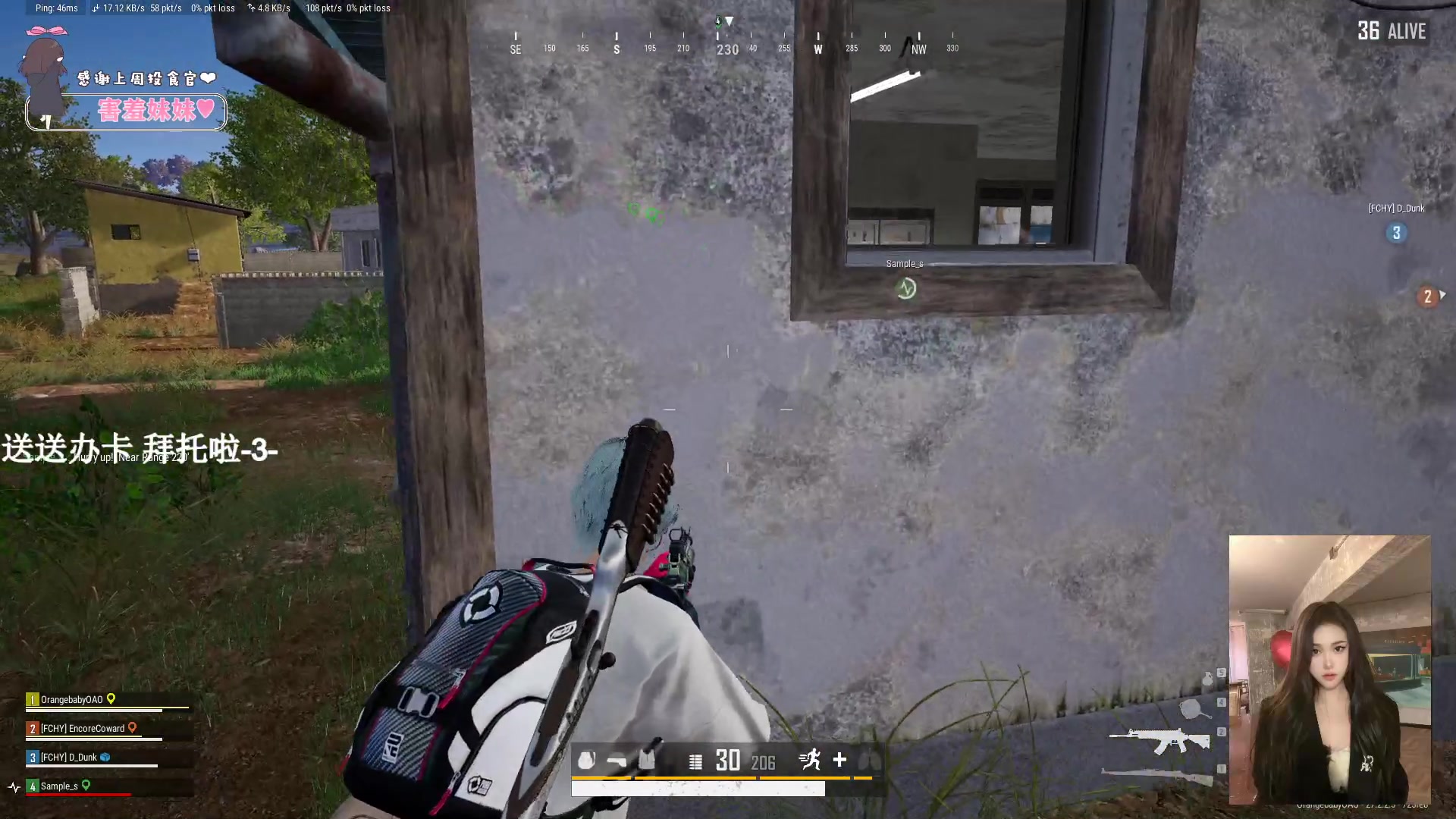 【2024-01-27 01点场】OrangebabyOAO：真的睡不醒呜呜呜