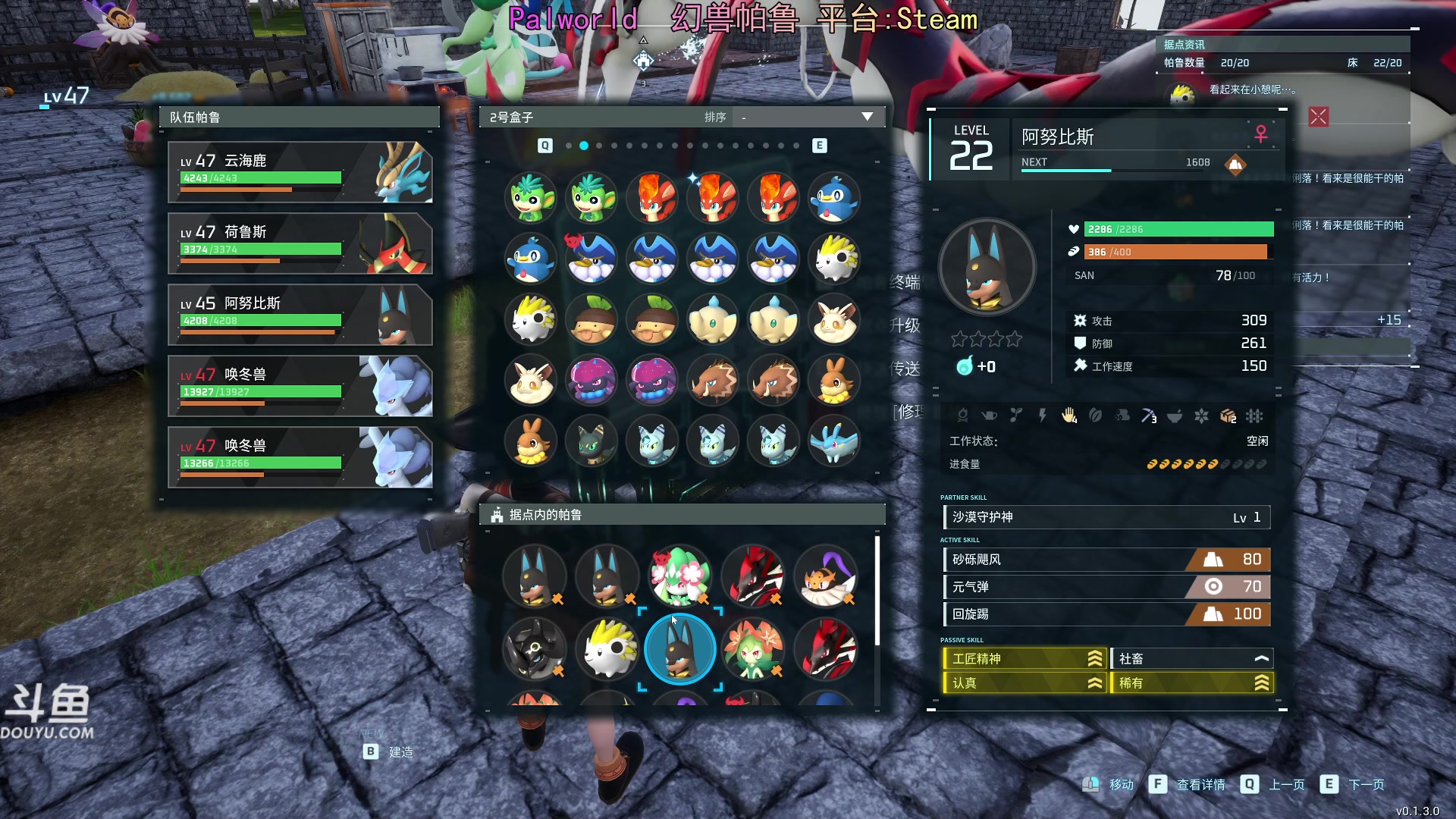 【2024-01-27 16点场】荣耀洋洋：【洋洋】小众，独立，单机游戏！