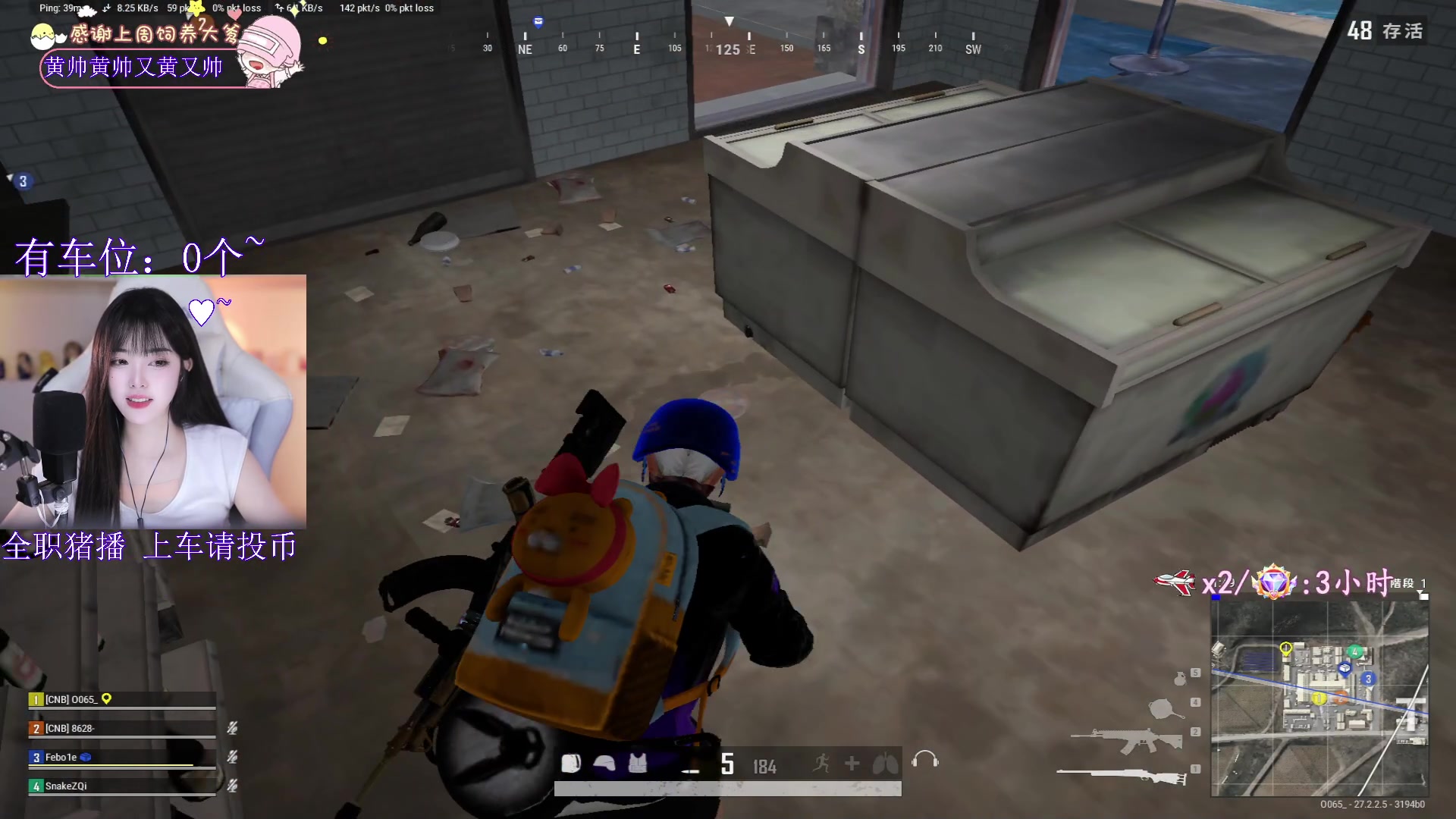 【2024-01-27 22点场】花桑丶065：【花桑】与我每每如初见~