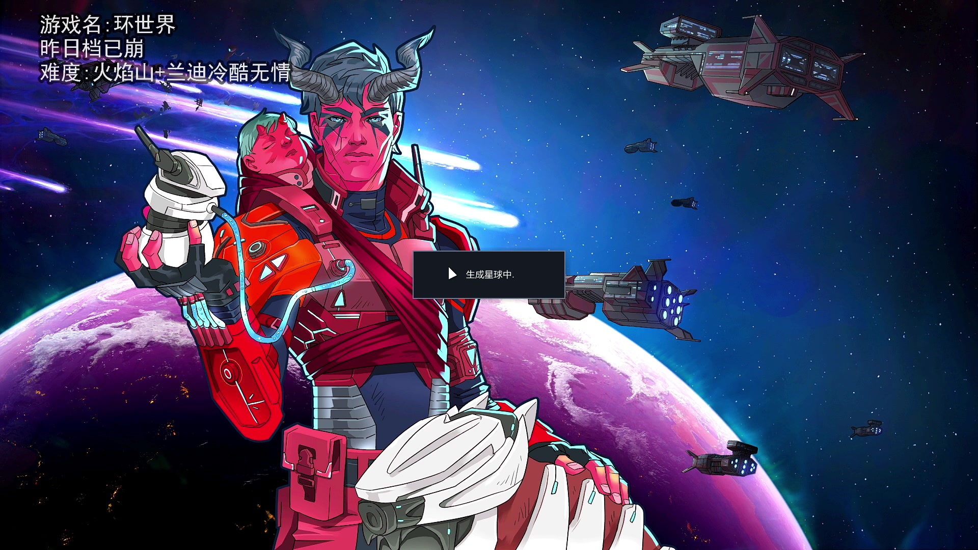 【2024-01-28 21点场】巴格拉斯：热爱生活，走进巴叔