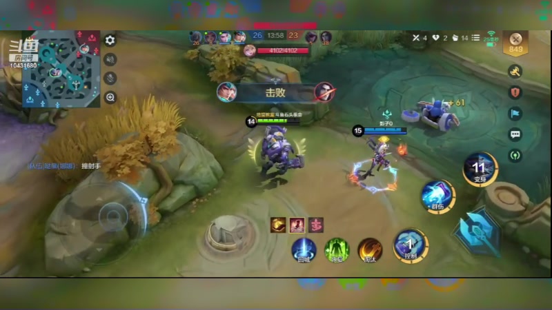 【2024-01-28 19点场】石头很会飞：好了，少说话，多动手