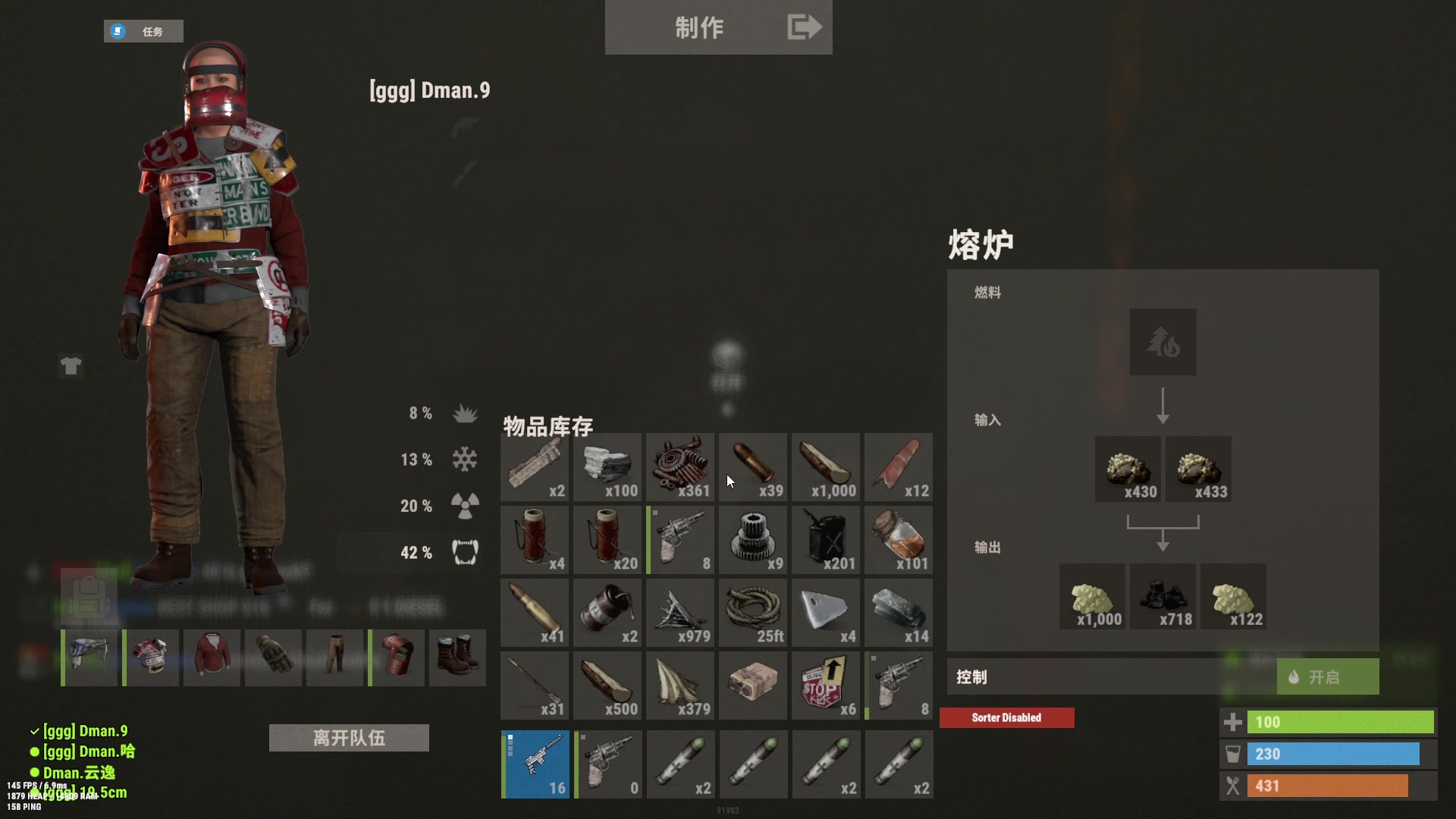 【2024-01-27 23点场】阿九Ty：10点4人服开荒