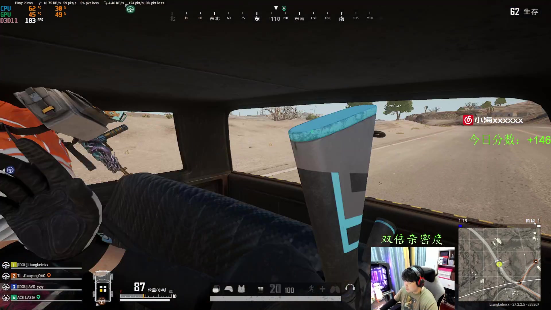 【2024-01-28 22点场】4AM小海xx丶：7点大号FPP上个大师！