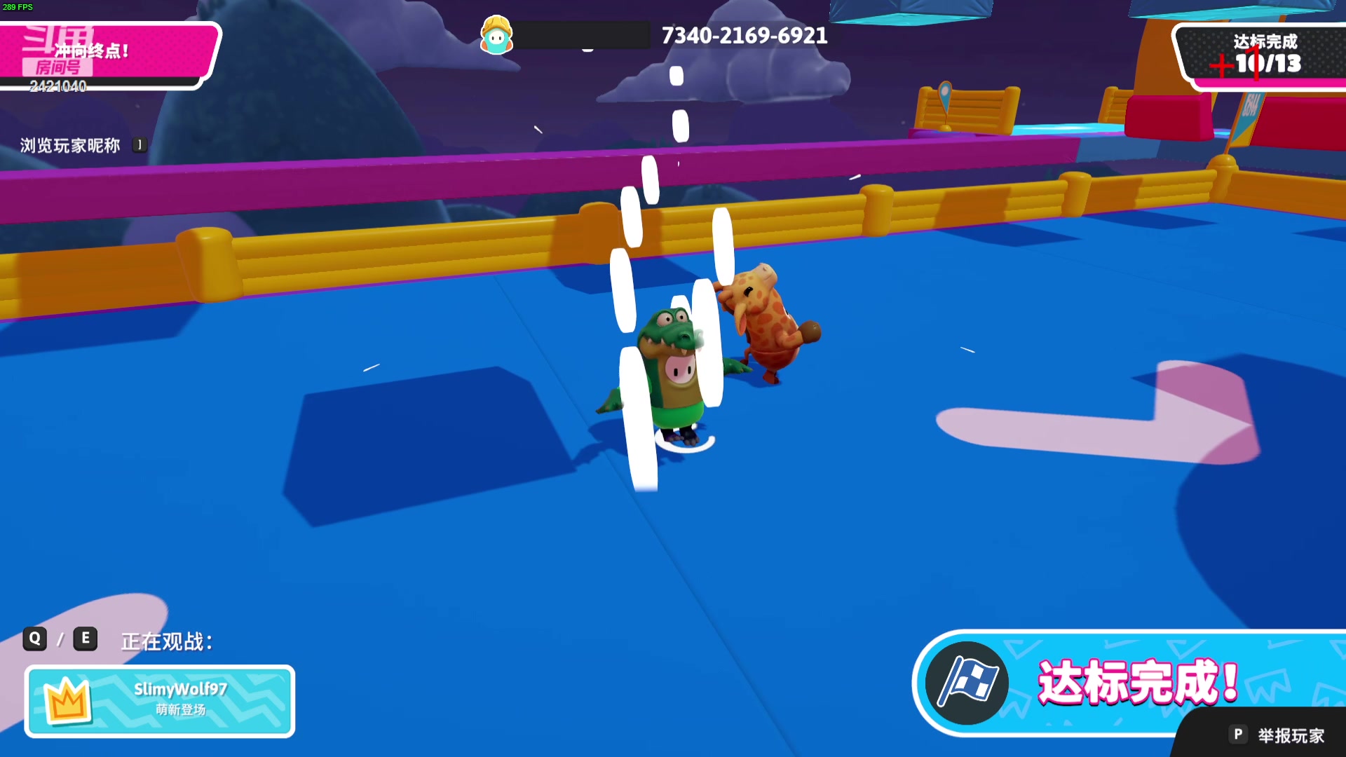 【2024-01-27 20点场】三酒OuO：永远都要做一束光