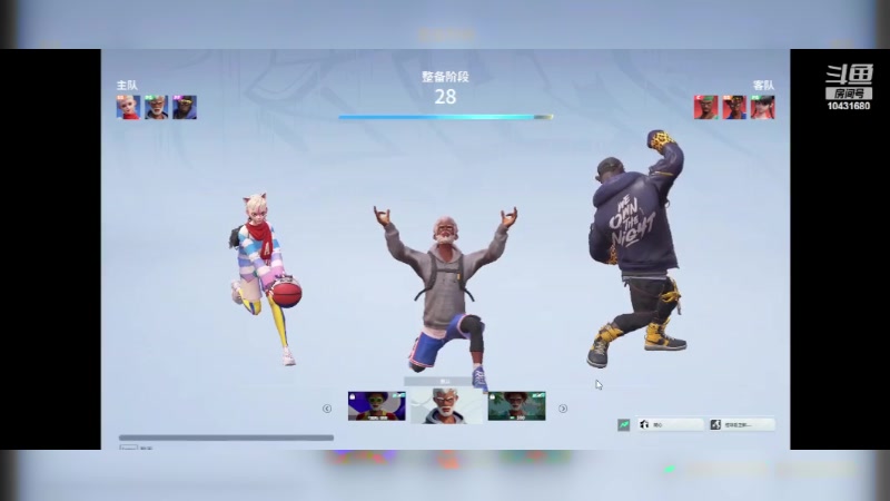 【2024-01-28 10点场】石头很会飞：好了，少说话，多动手