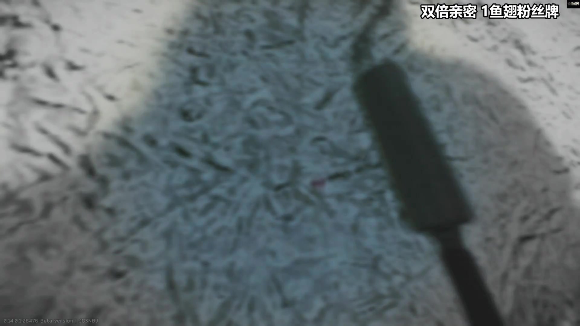 【2024-01-28 20点场】走黯：一个有趣的直播间！68318
