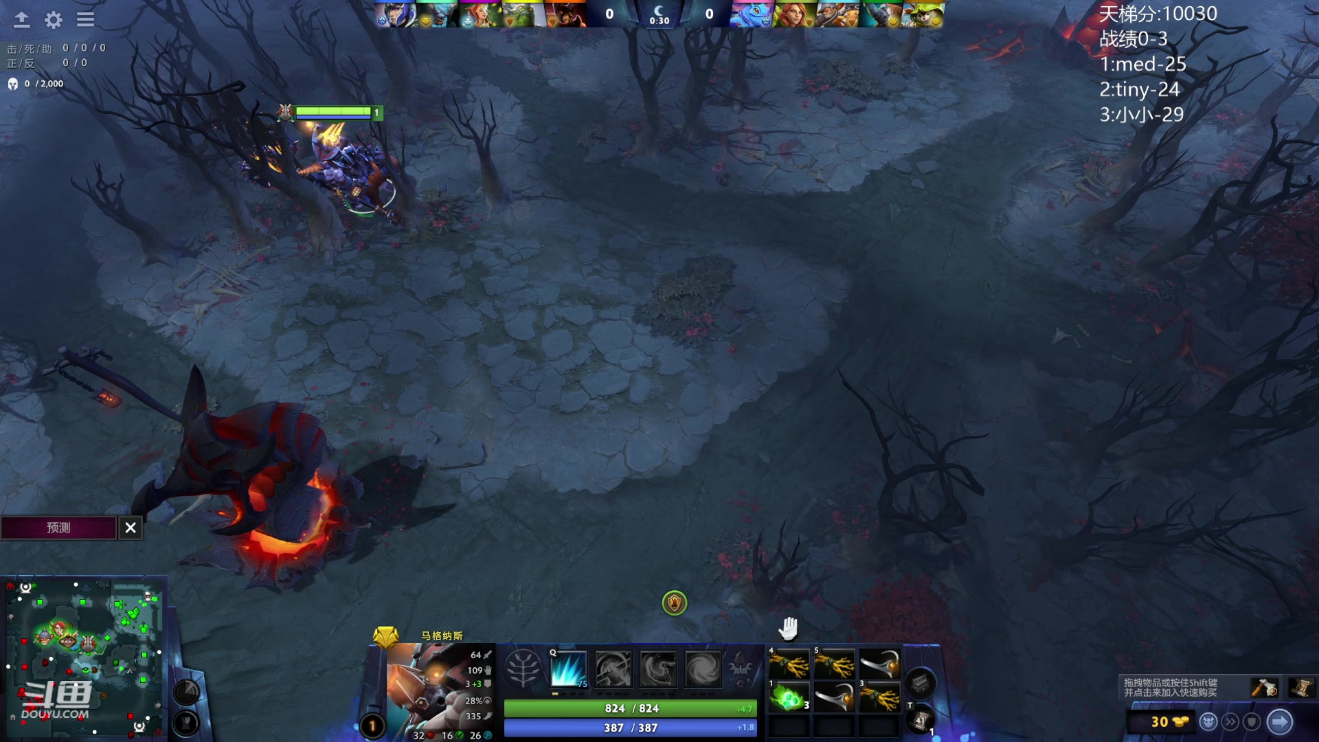 【2024-01-28 15点场】艾斯yoona：认真上分不搞了！ 10229065