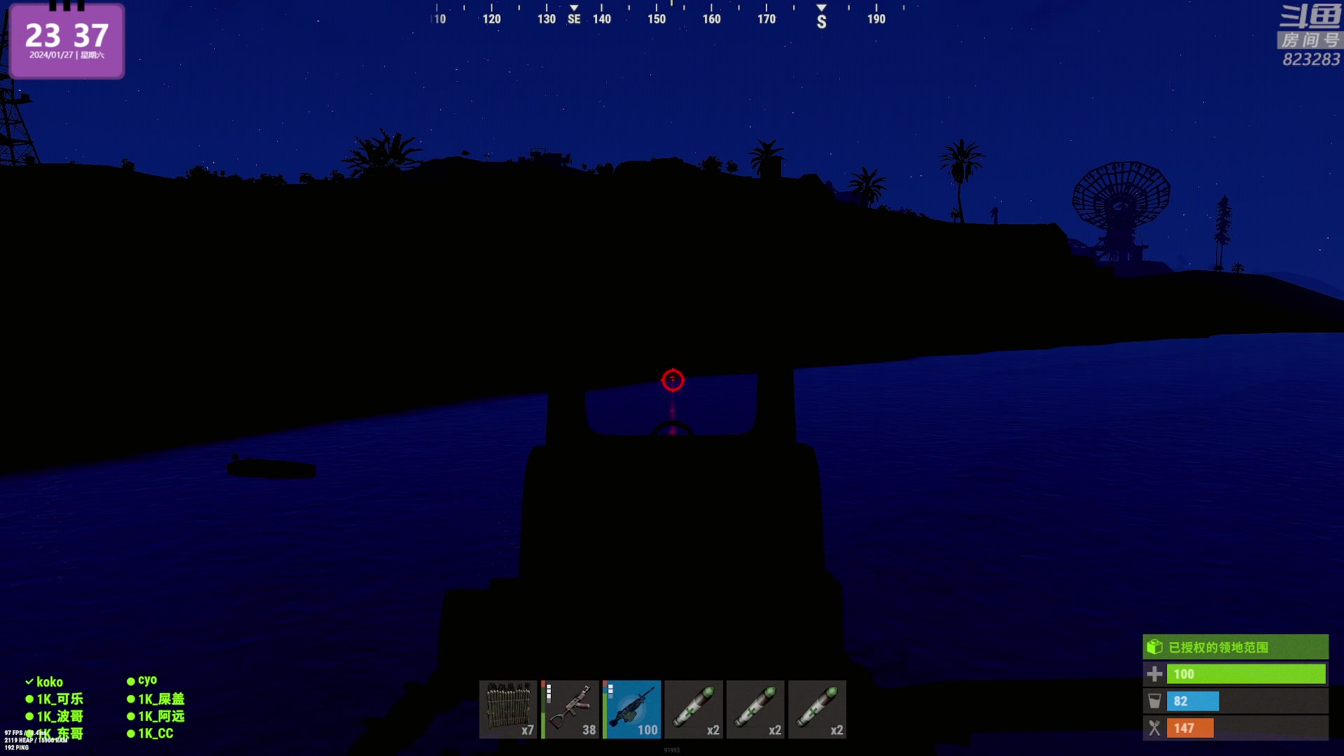 【2024-01-27 23点场】1K黄辉冯：黄辉冯：最好玩的生存游戏~