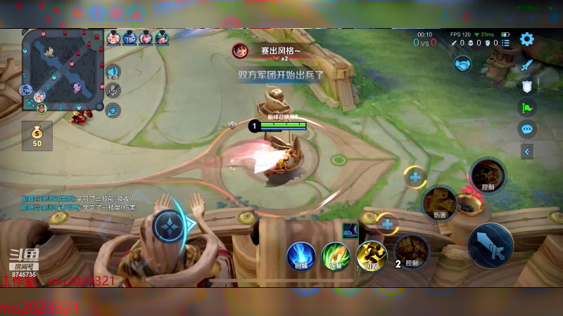 【2024-01-28 18点场】沐沐Ccccc：巅峰赛冲第一 8745735