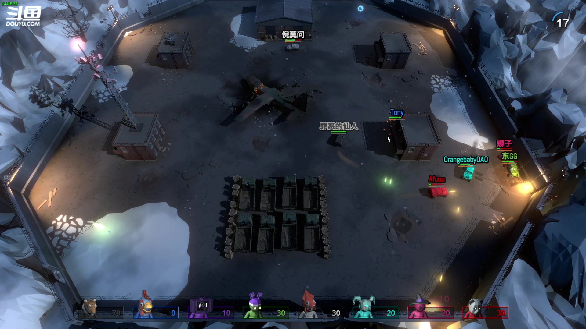 【2024-01-28 20点场】仙某某：神秘的直播间 88080