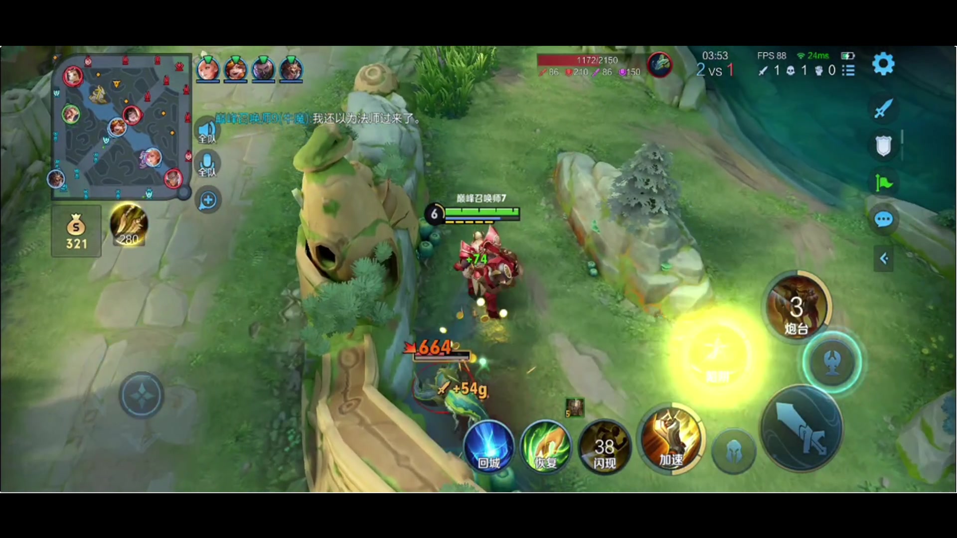 【2024-01-27 23点场】小乐碎片：钻石双倍1元粉丝牌