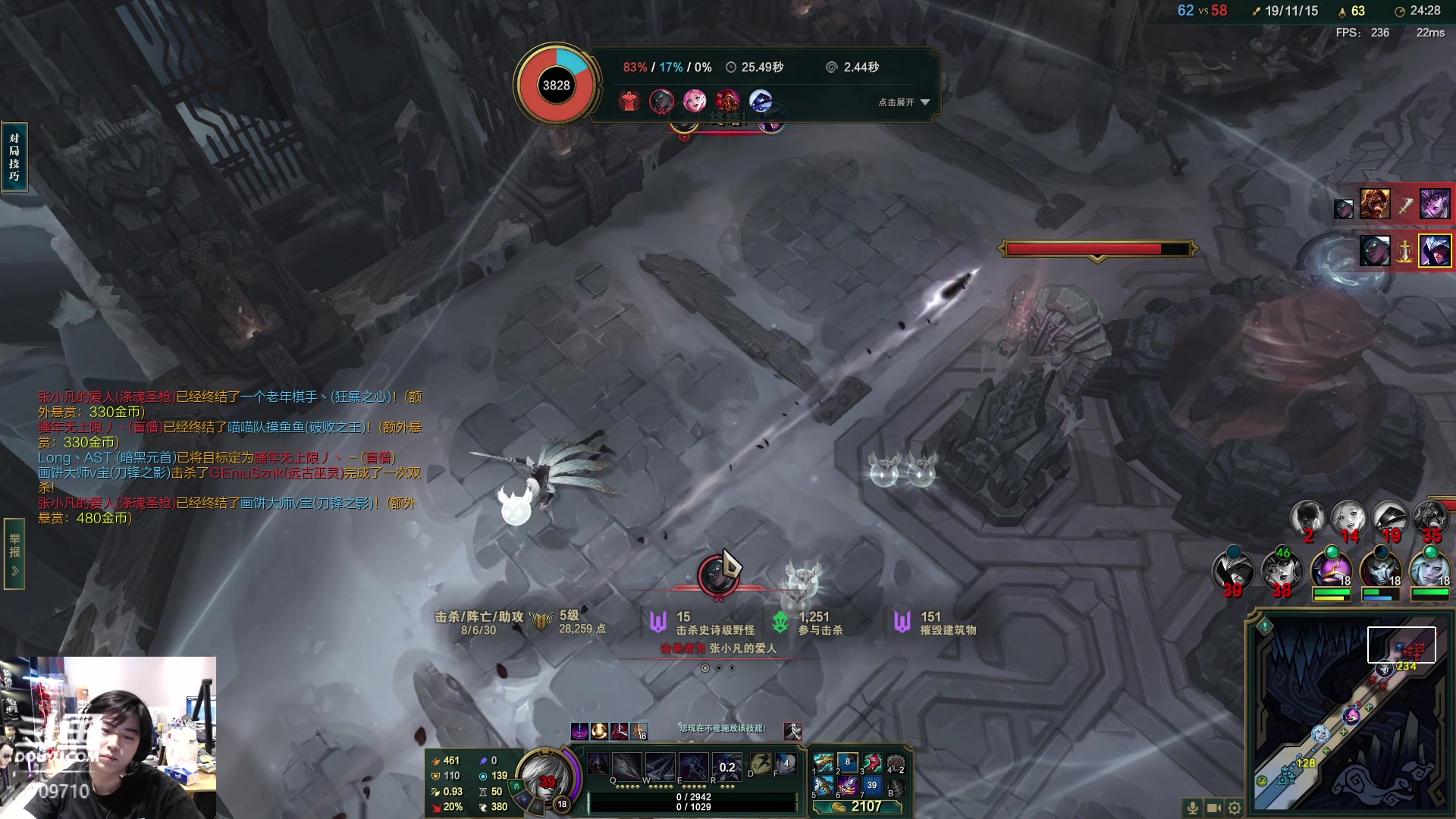 【2024-01-28 03点场】imxiaoxin：【✘-✘】黑白双撒