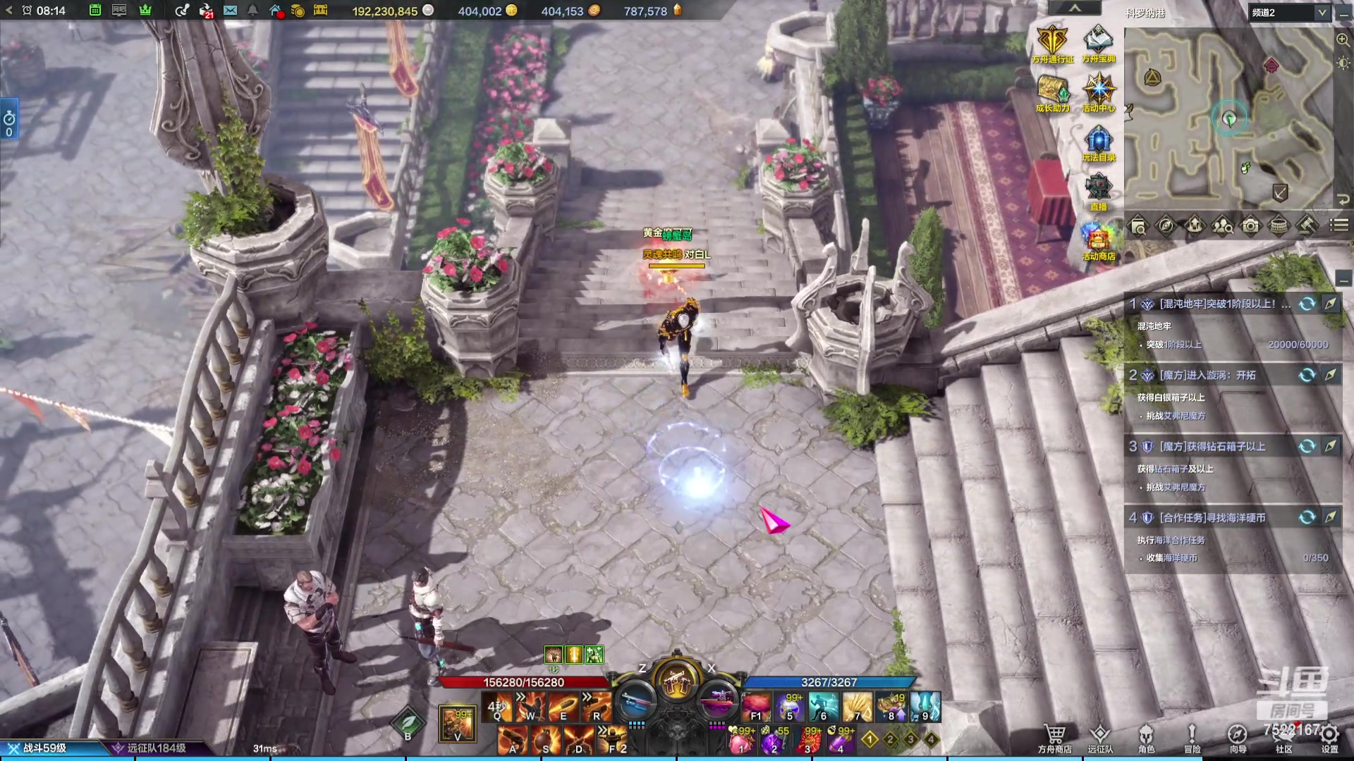 【2024-01-28 07点场】螃蟹Sam：【螃蟹】8个1575的日常