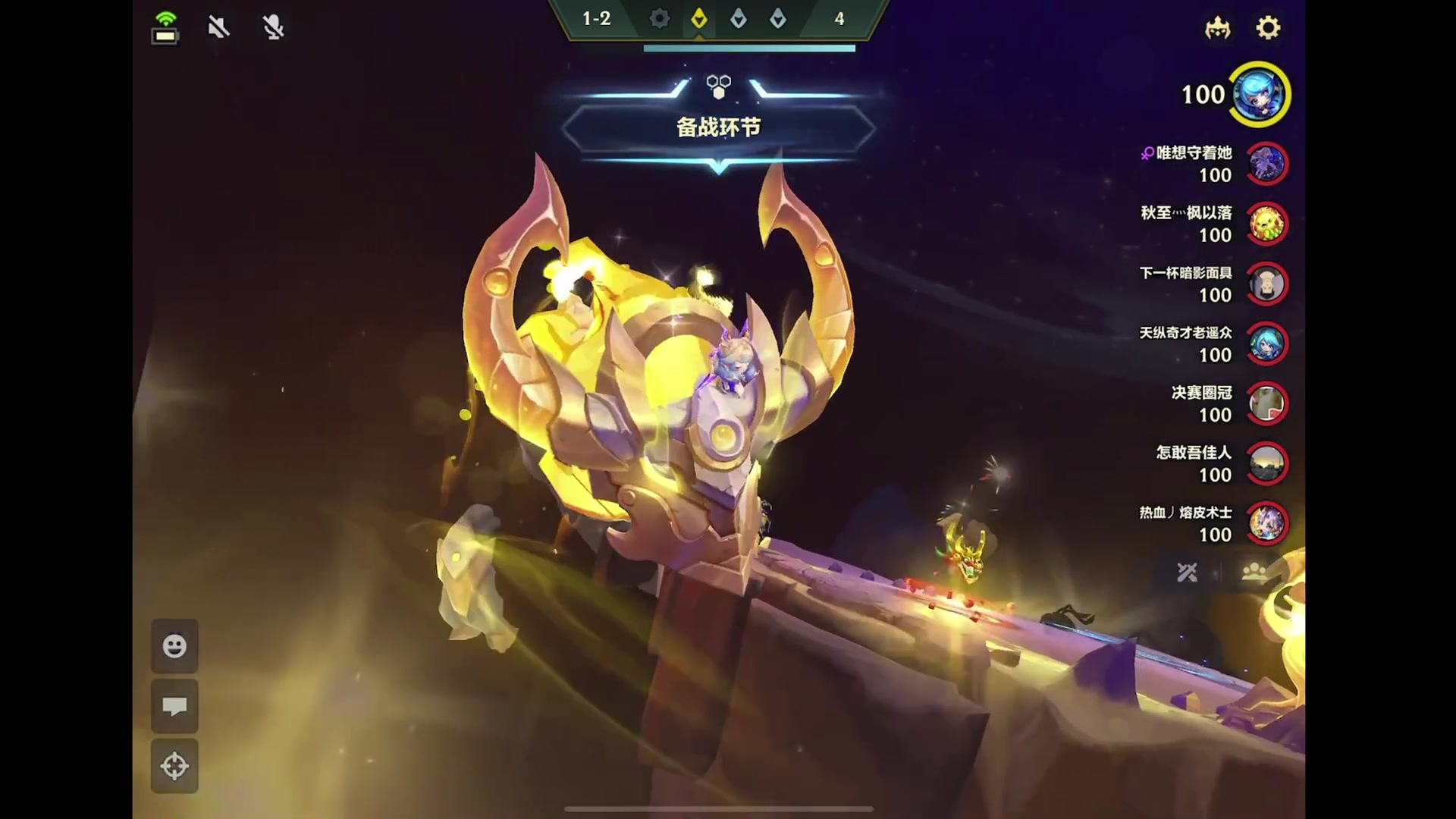 【2024-01-28 01点场】小乐碎片：钻石双倍1元粉丝牌