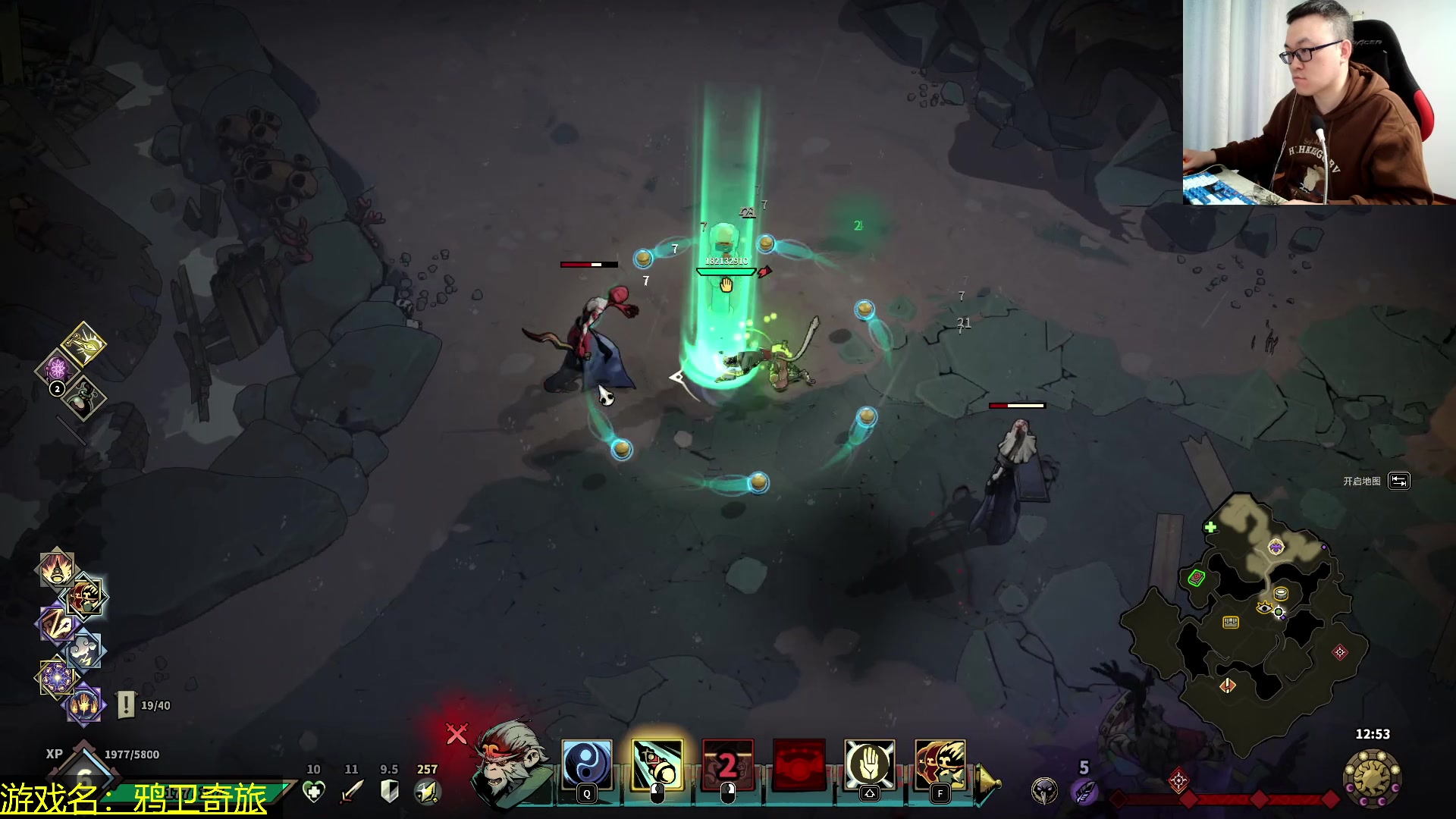 【2024-01-28 06点场】武神59：今天的猪蹄开始了！！！！！！