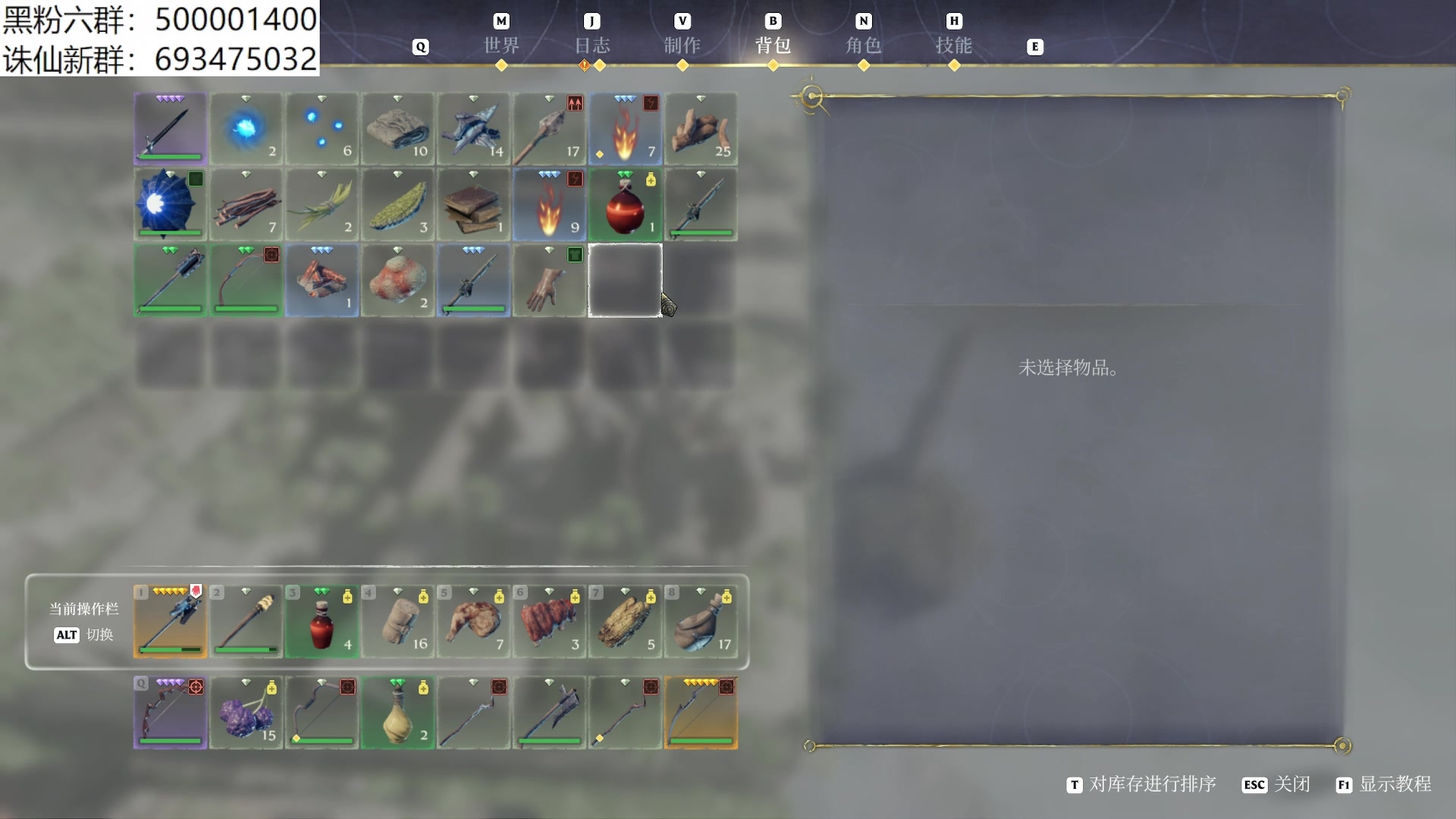 【2024-01-28 05点场】燕徊硯：沧海云帆天阶资格赛！