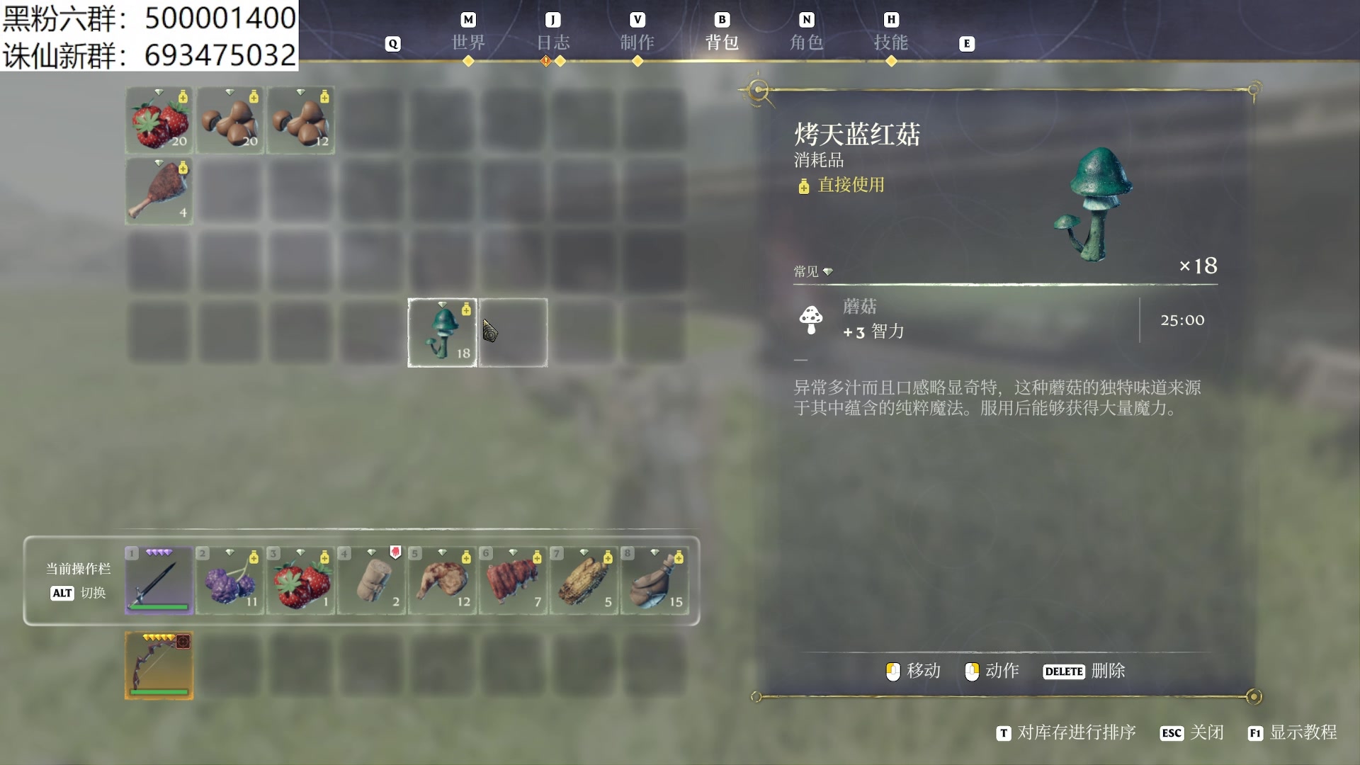 【2024-01-28 07点场】燕徊硯：沧海云帆天阶资格赛！