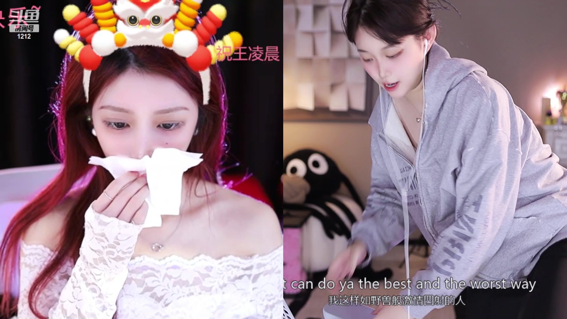 【2024-01-28 16点场】小肉球阿：爱笑的女孩运气不会差~~