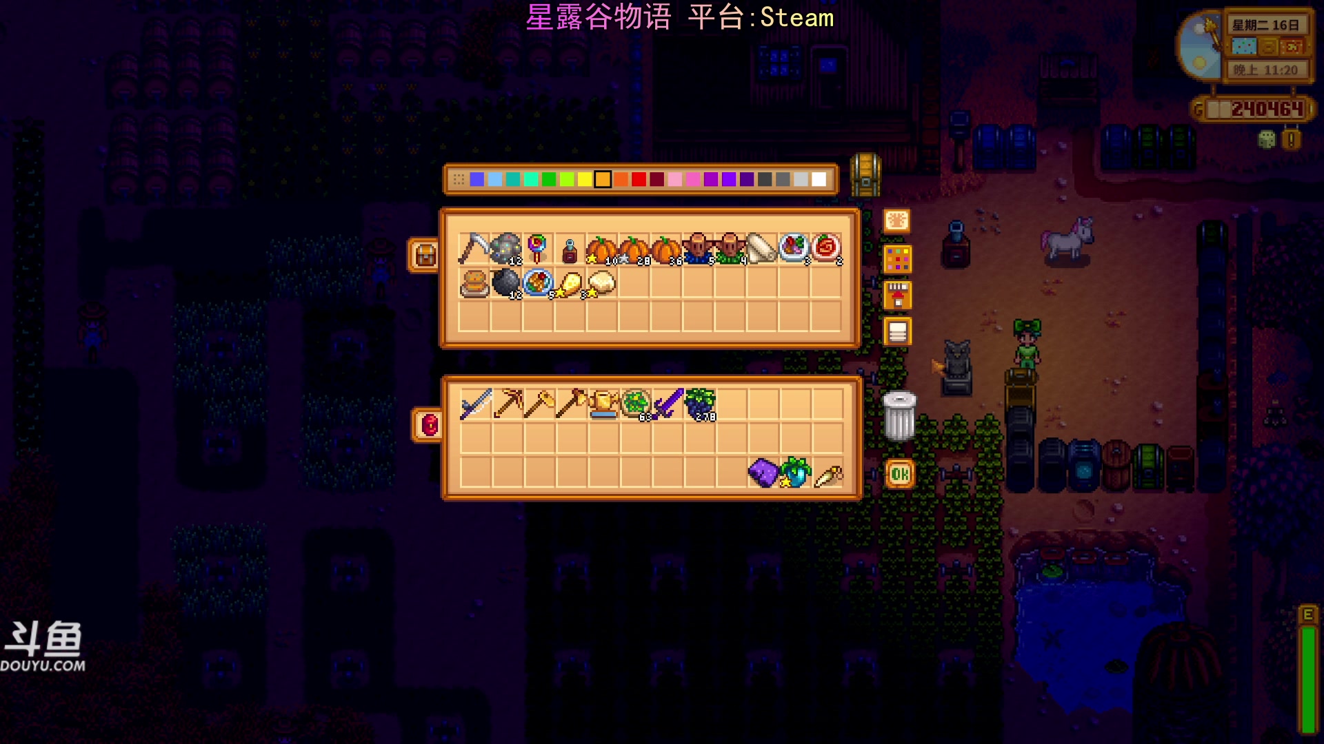 【2024-01-28 21点场】荣耀洋洋：【洋洋】小众，独立，单机游戏！