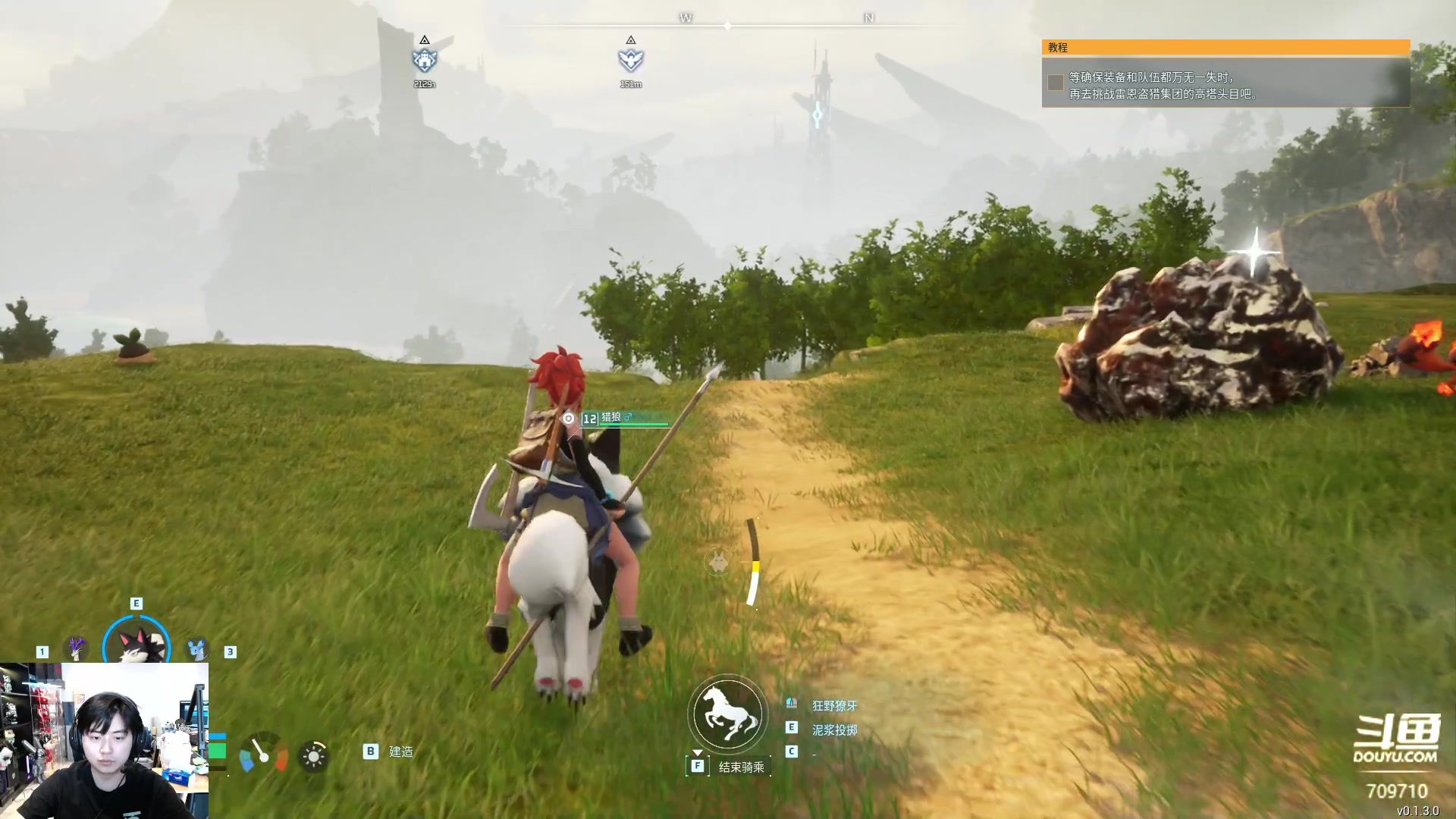 【2024-01-28 06点场】imxiaoxin：【✘-✘】黑白双撒