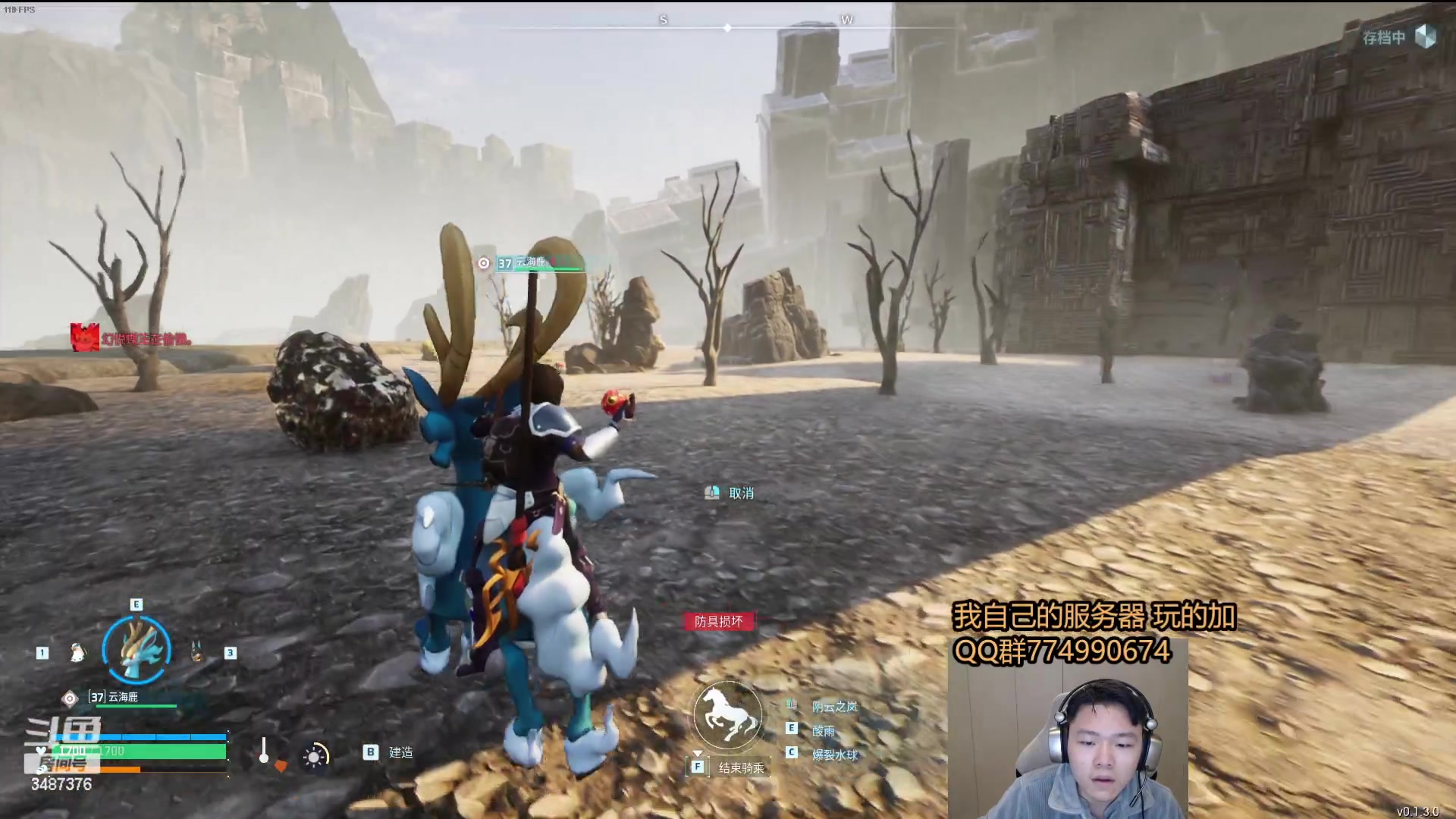 【2024-01-27 21点场】辛巴imb丶丶：峡谷之巅翡翠2 狮子打野