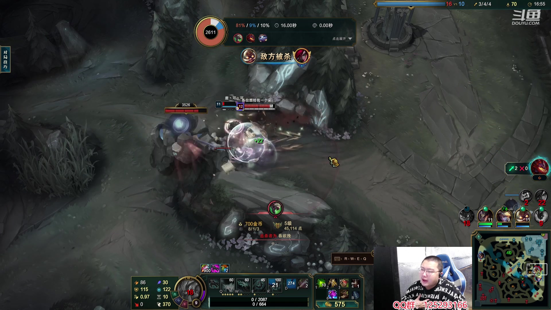 【2024-01-28 11点场】驴酱的冯雨大王：冯雨：保持理智，热爱生活！